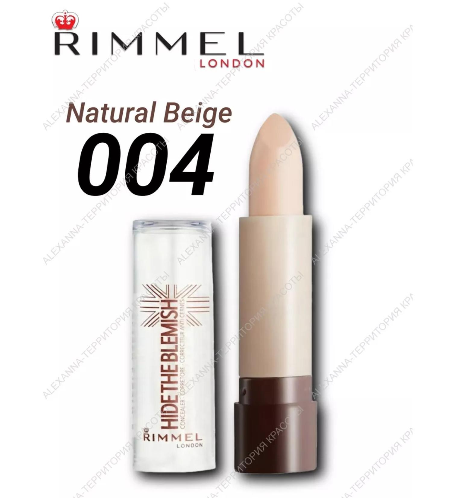Rimmel Concealer corrector Hide the Blemish 004 Natural Beige - Buy Online on GoSupps.com