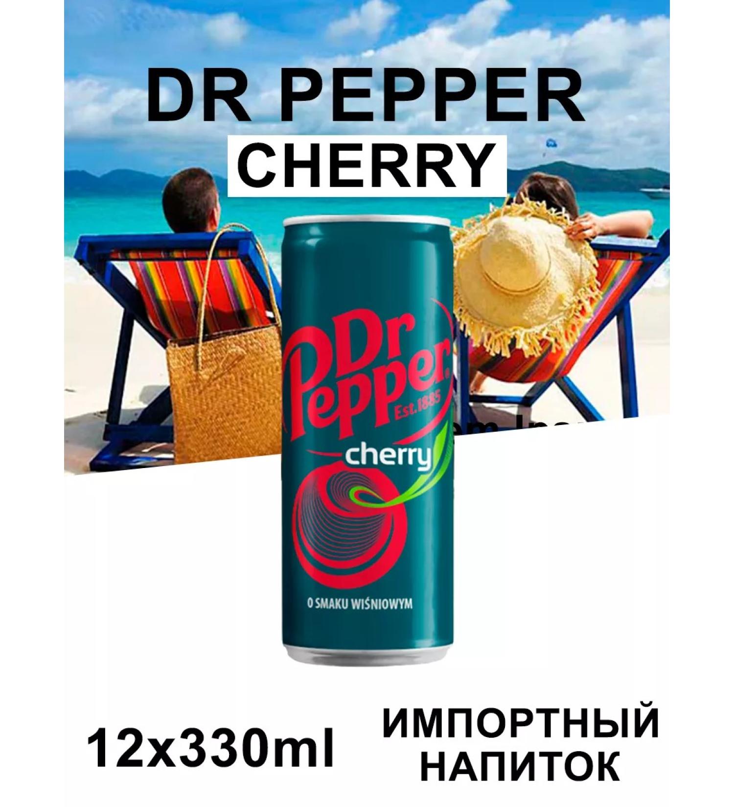 Dr Pepper Drink gas in the bank Cherry 12 pieces of 330ml