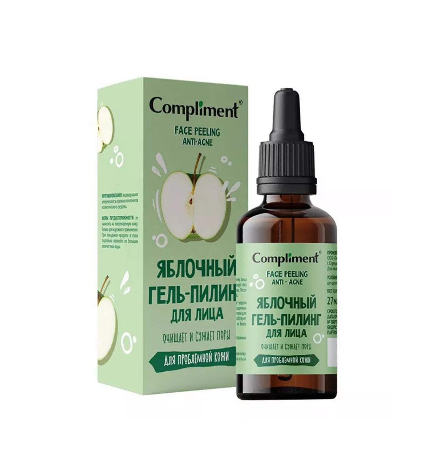 Freshness of skin Compliment Face Peeling Anti-Cne Apple Gel Piling