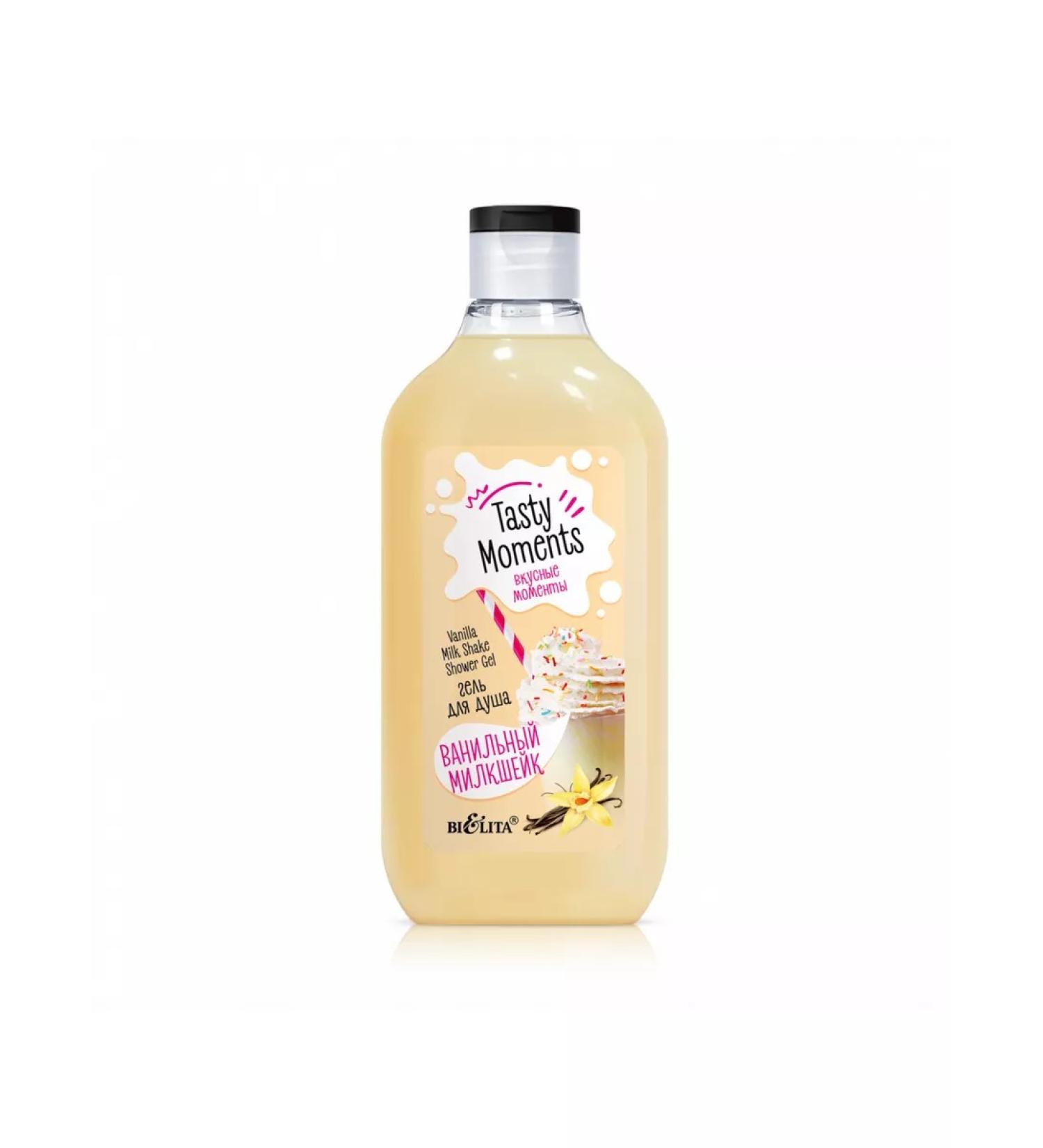 Belita Shower gel "vanilla Milkshik"
