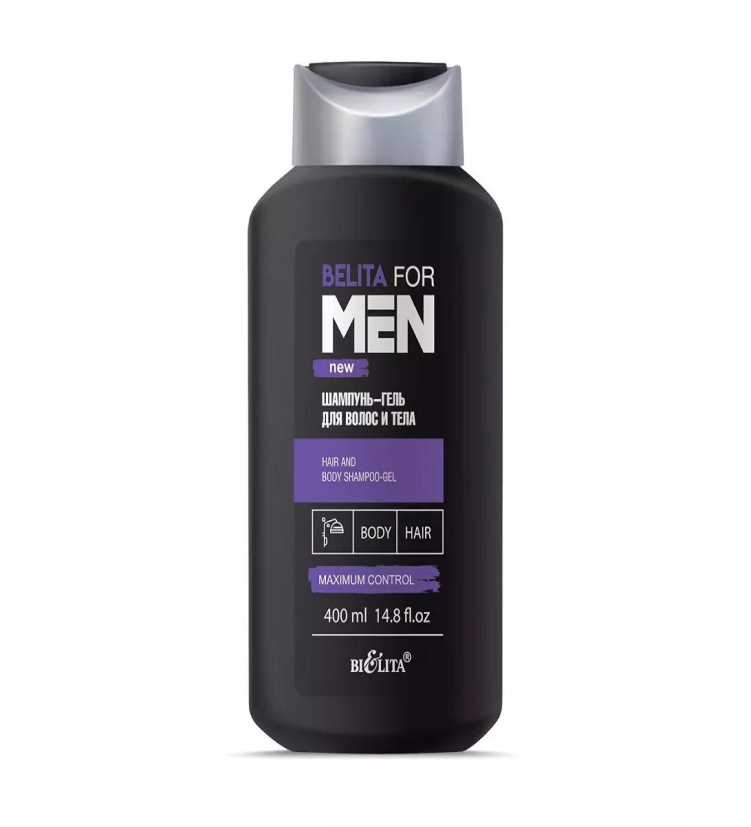 Belita Hair and body shampoo