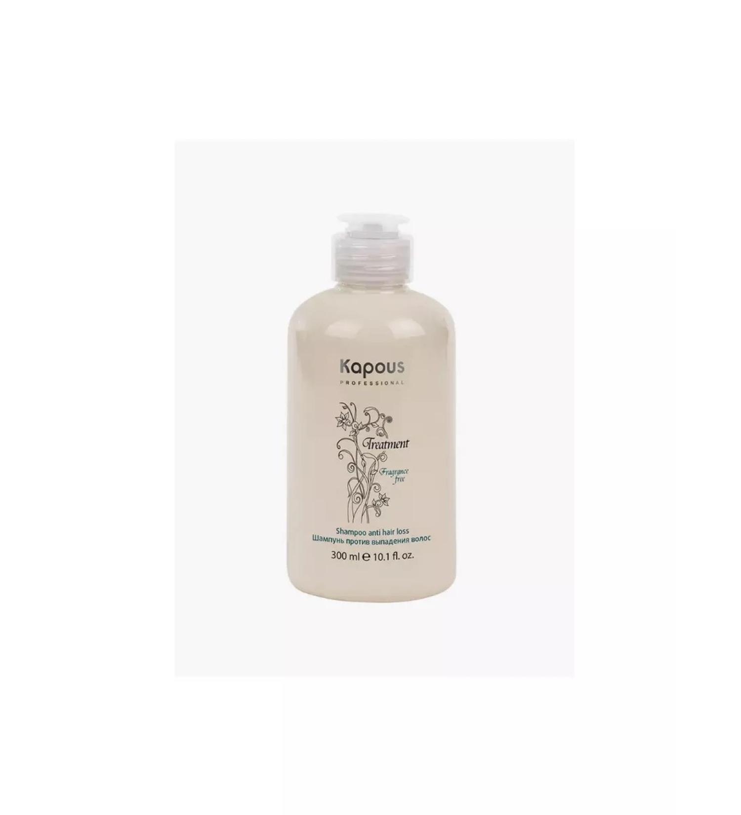 Kapous Professional Hair loss shampoo 300 ml