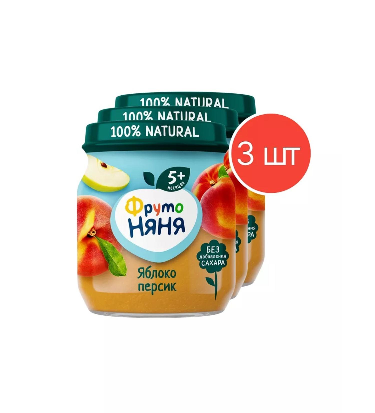 Frutonyanya Puree apple-peach 100g 3 pcs - Buy Online on GoSupps.com