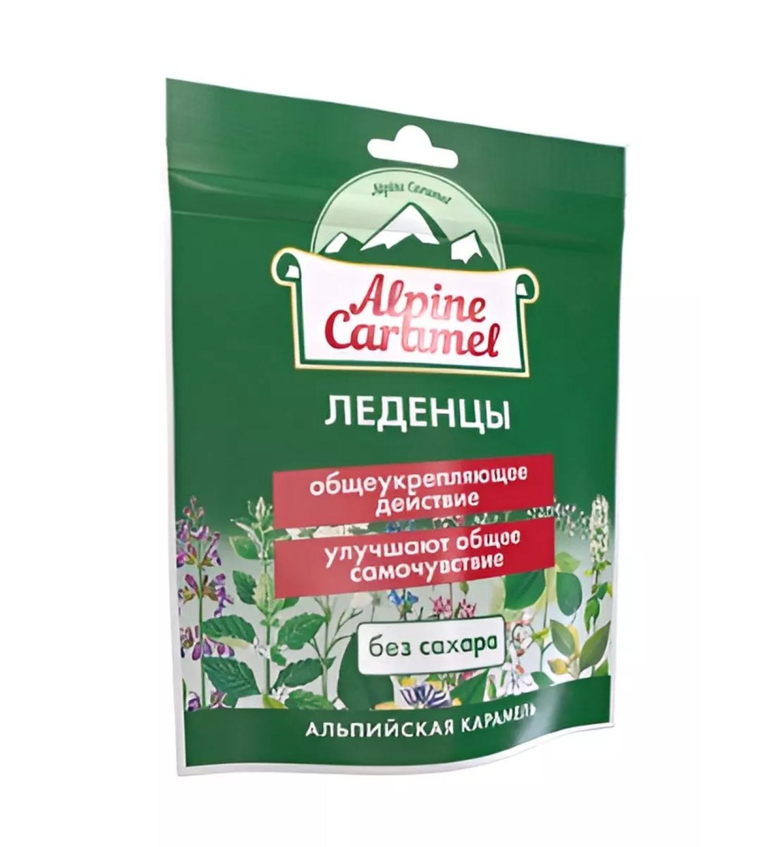 Sugar-free Alpine caramel lollipops