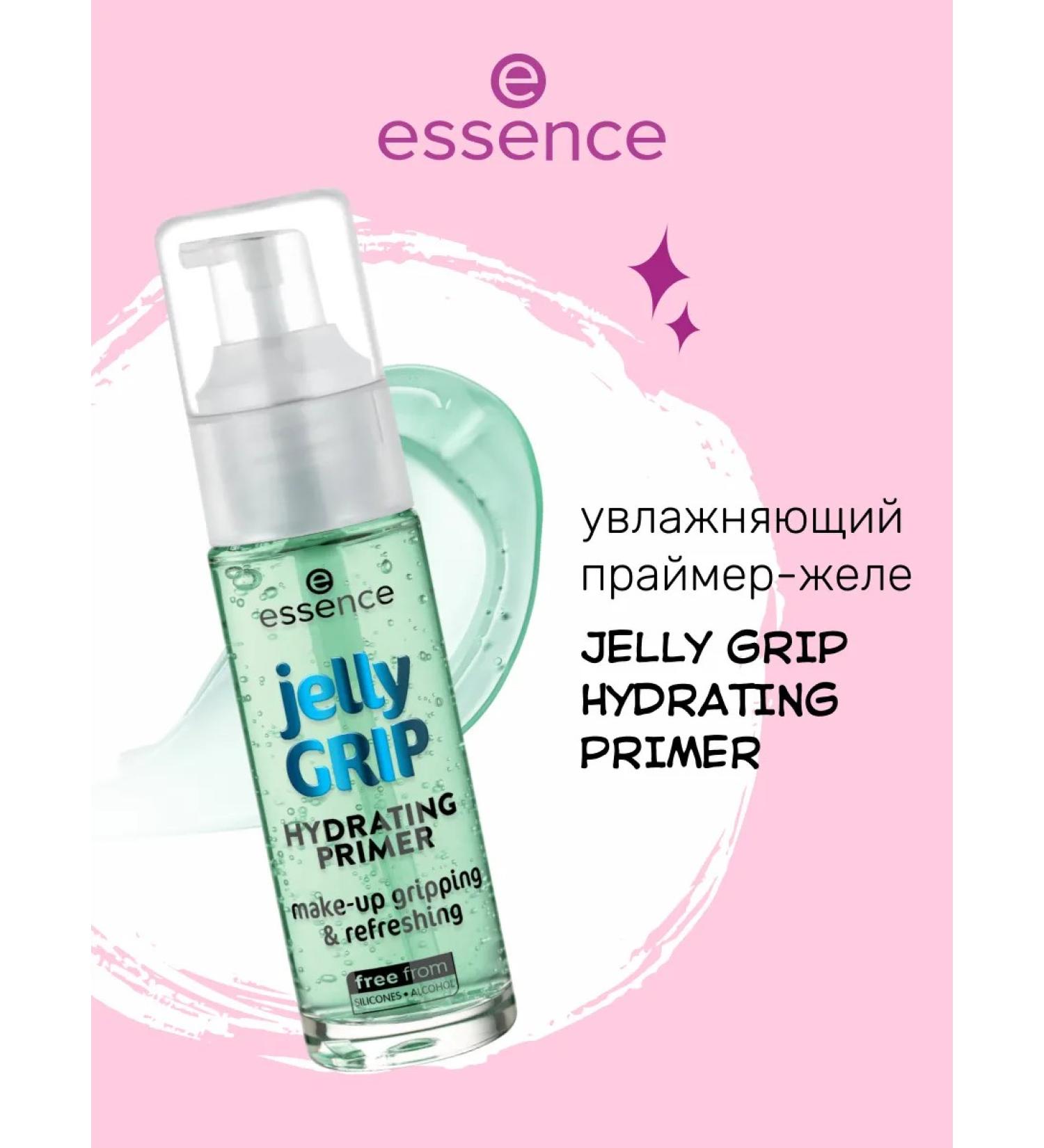 Essence Jelly Grip Hydrating Primer-Hoel Moisturizing 29 ml - Buy Online on GoSupps.com