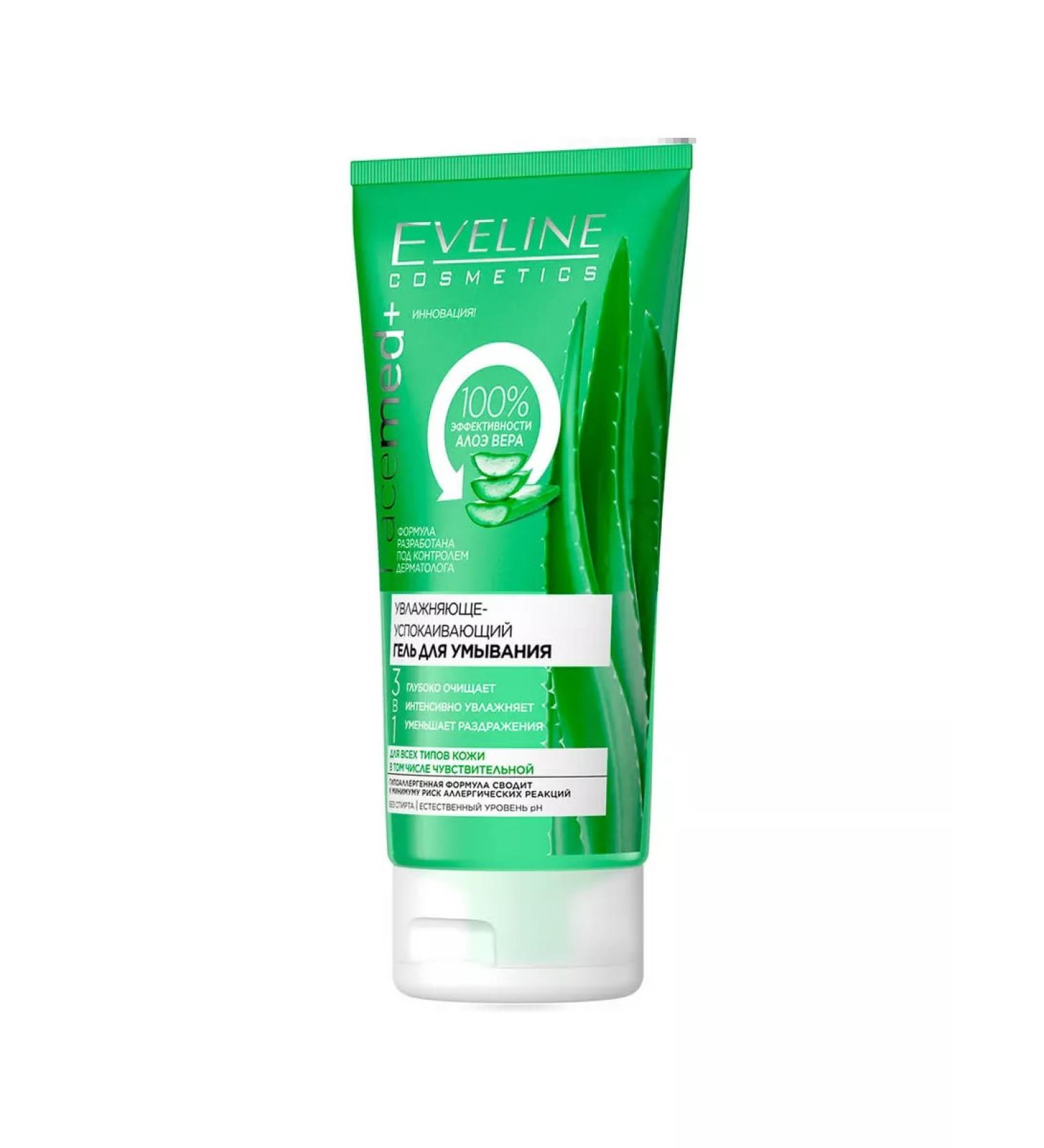EVELINE Gel moisturizing-accusing for washing 150 ml - Buy Online on GoSupps.com