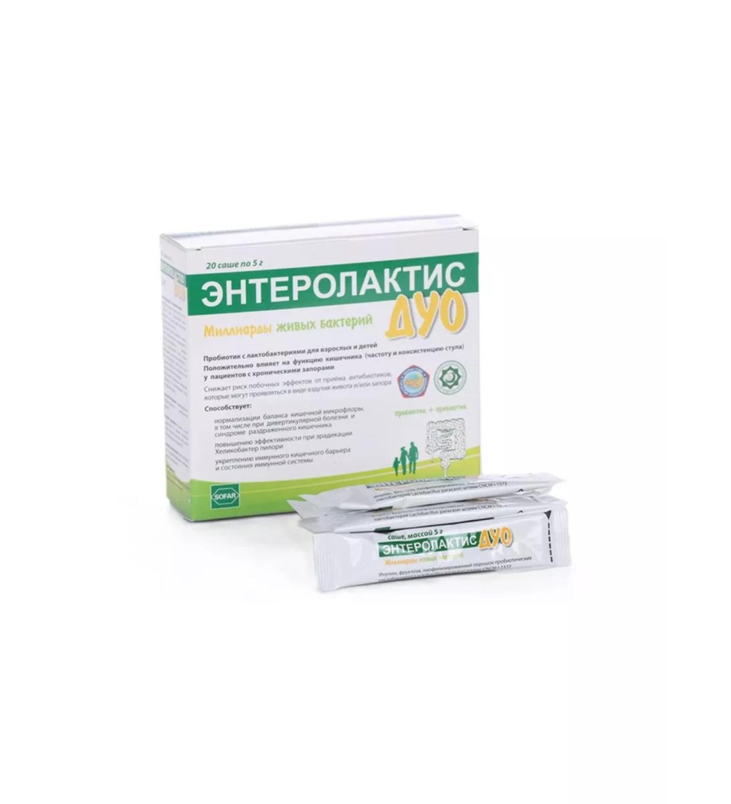 Sofar SpA Enterolactis duo 20 Sasha