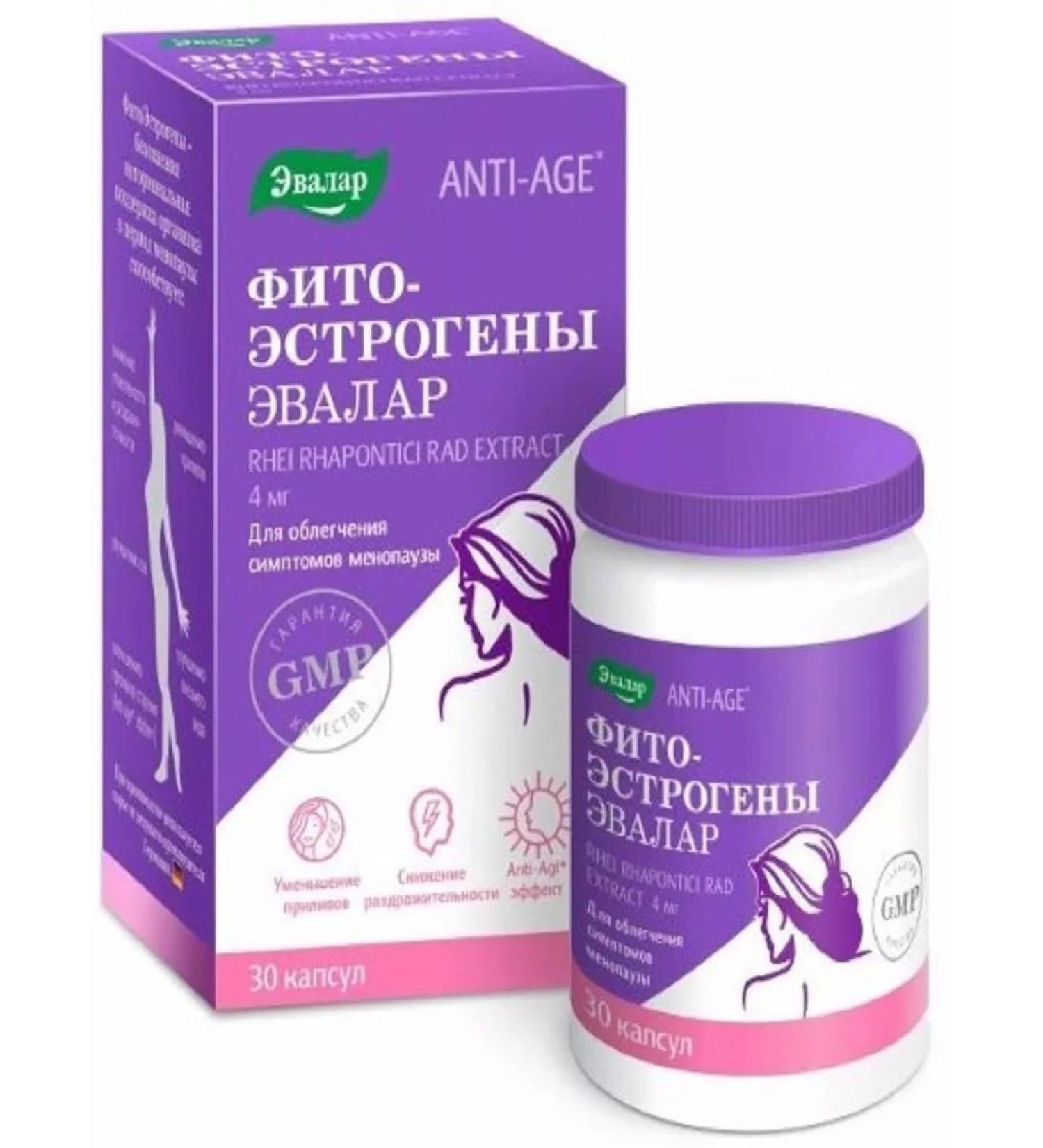 Evalar Phytoestrogens 30 capsules - Buy Online on GoSupps.com