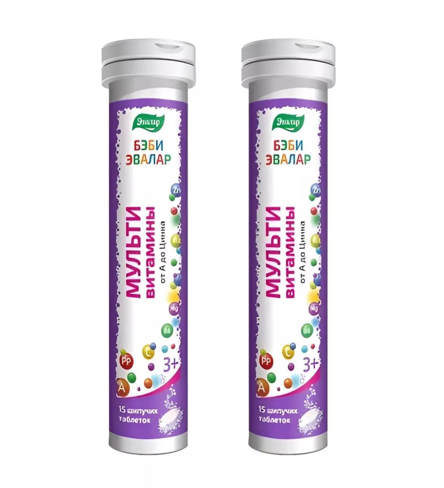 Evalar Baby multivitamins from A to Zn 2 pcs