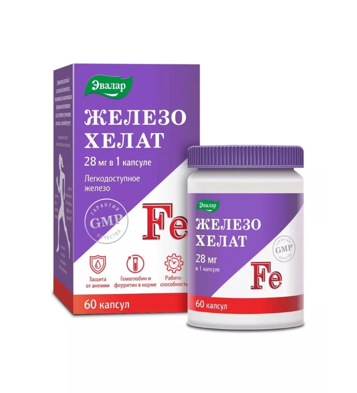 Evalar Iron HEALAT 60 Capsules