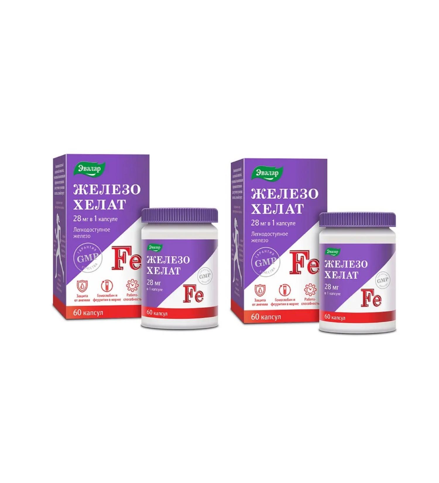 Evalar Iron HEALAT 2 pcs 60 capsules in UE