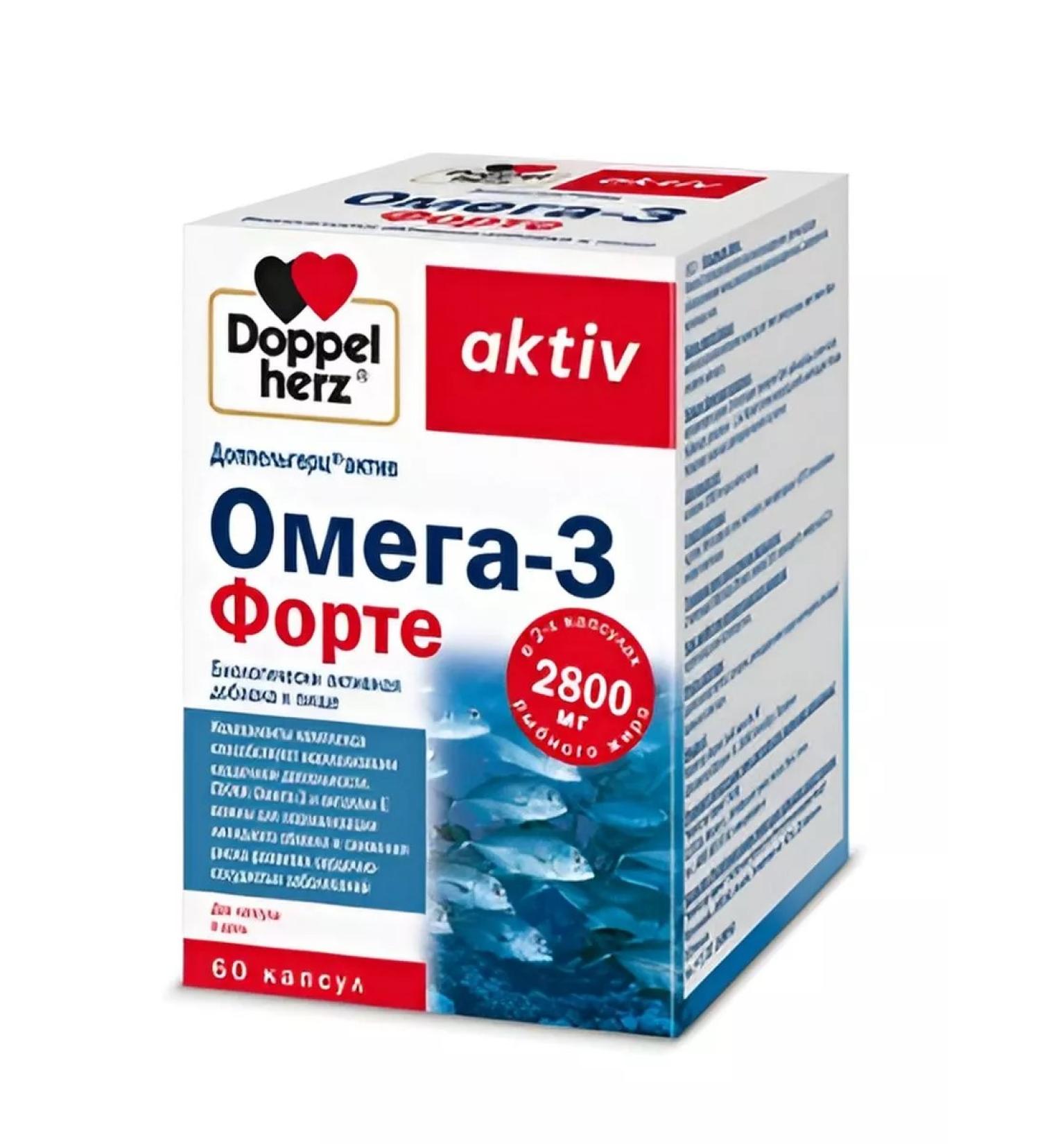 Doppelherz Omega-3 Forte