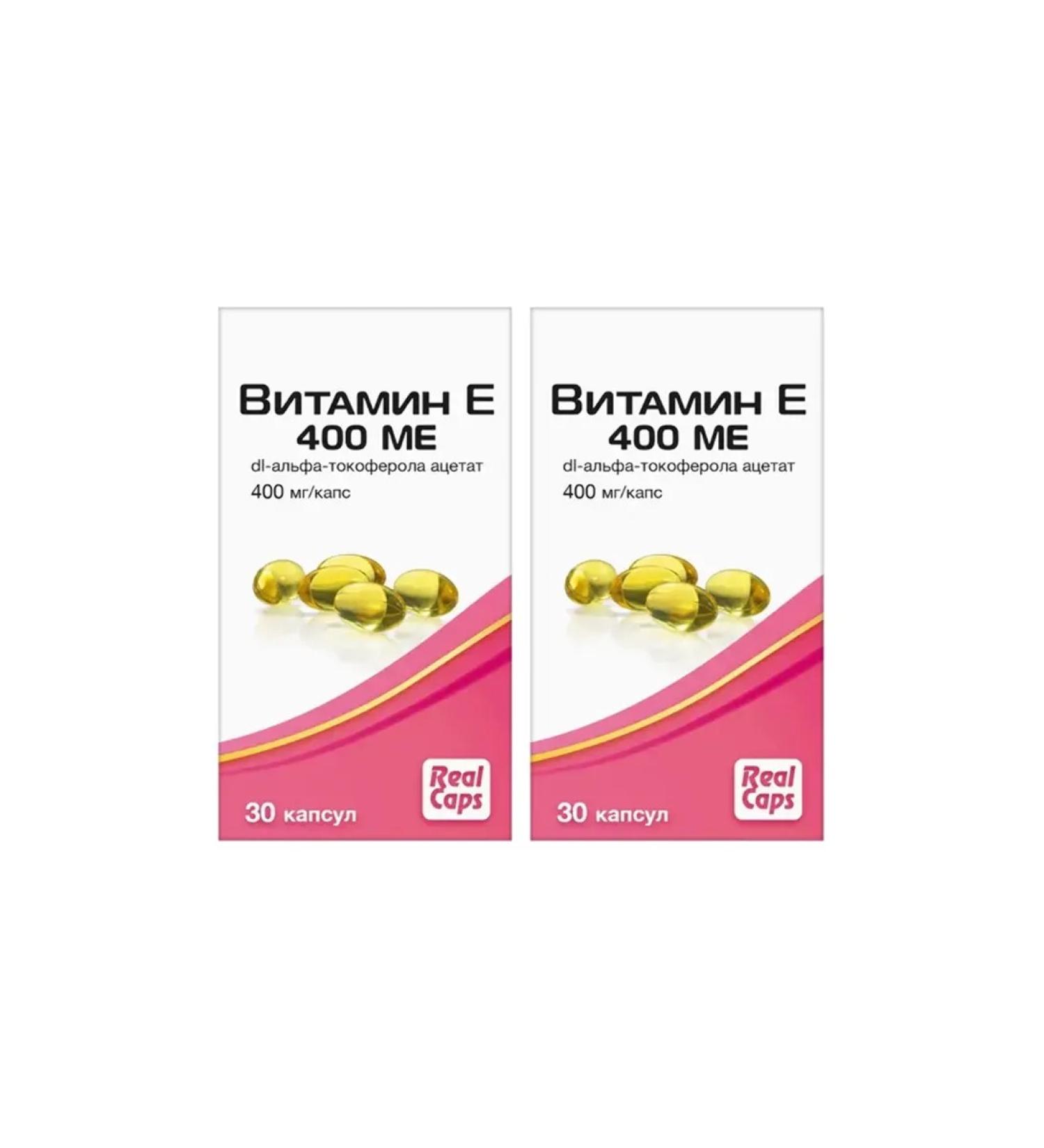 RealCaps Vitamin E 2 pcs