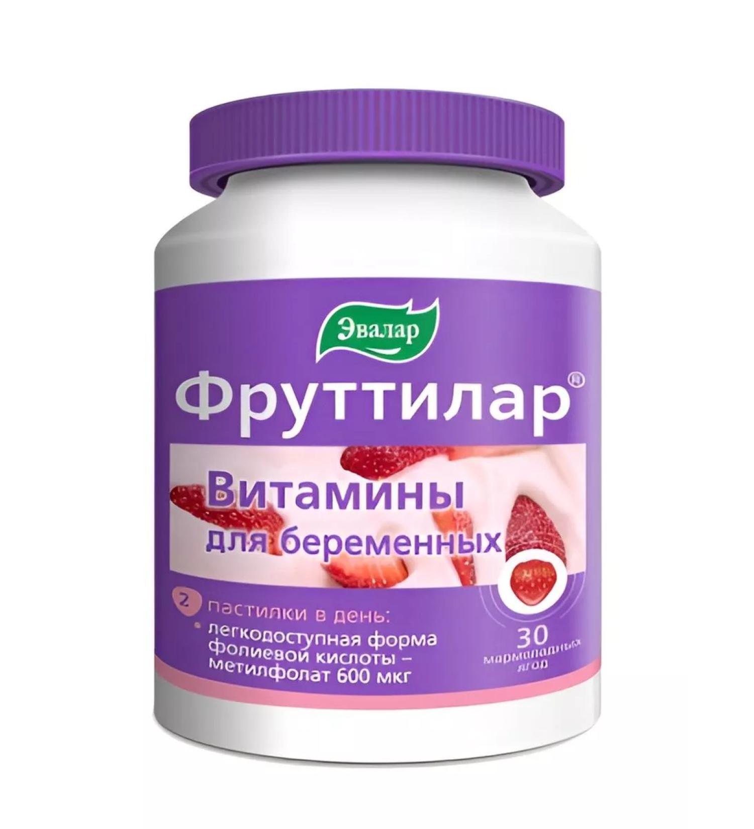 Evalar Futilar vitamins for pregnant women