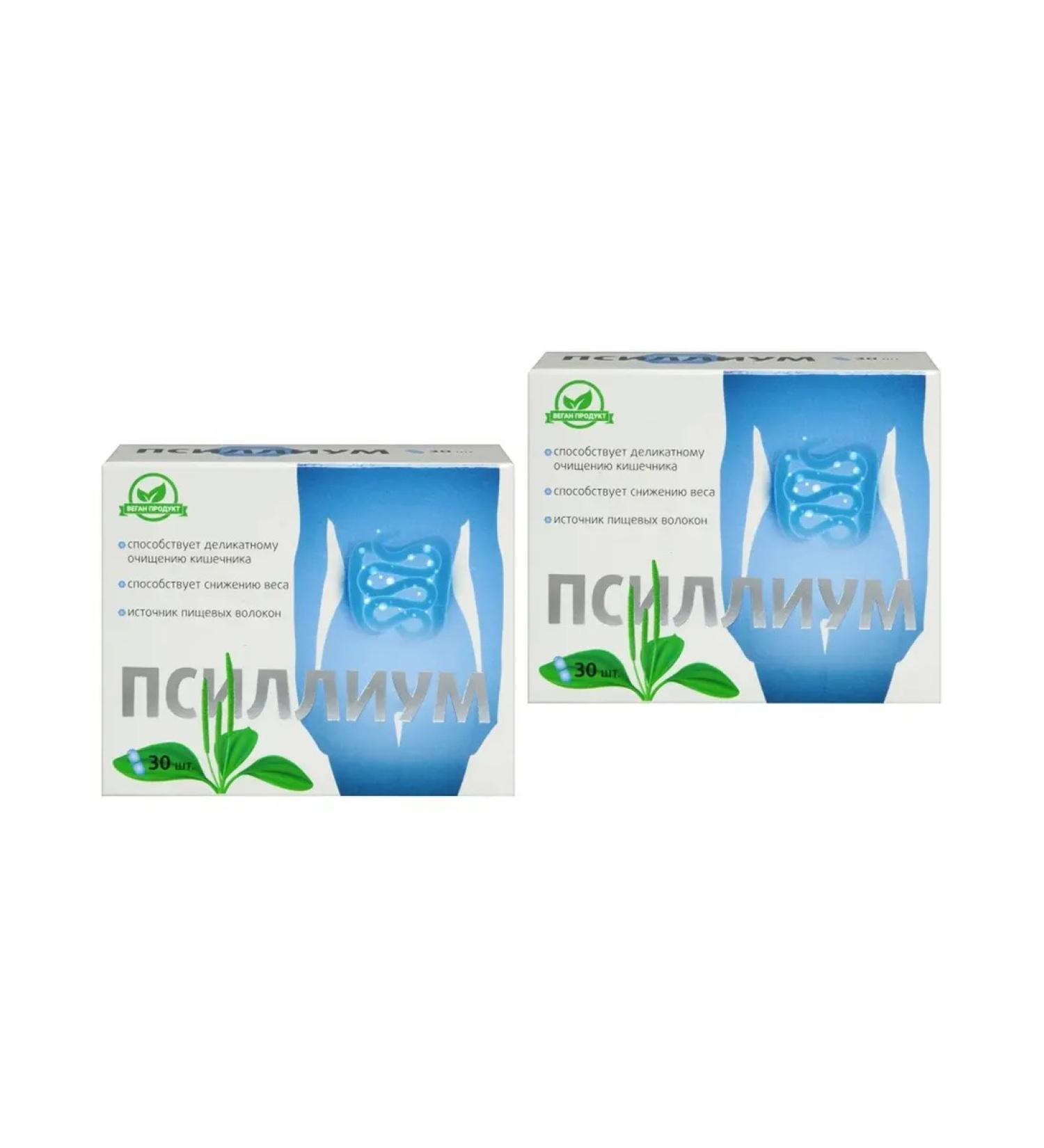Kvadrat-S LLC Psyllium 2 pcs.