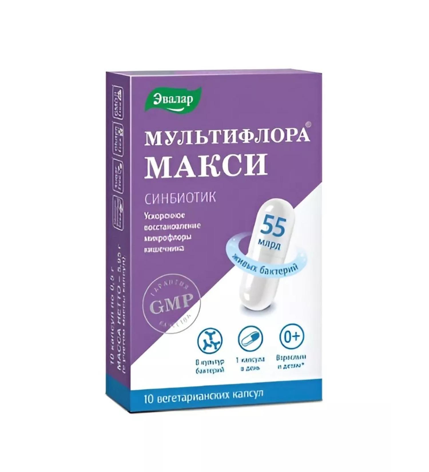 Evalar Multiflora Maxi