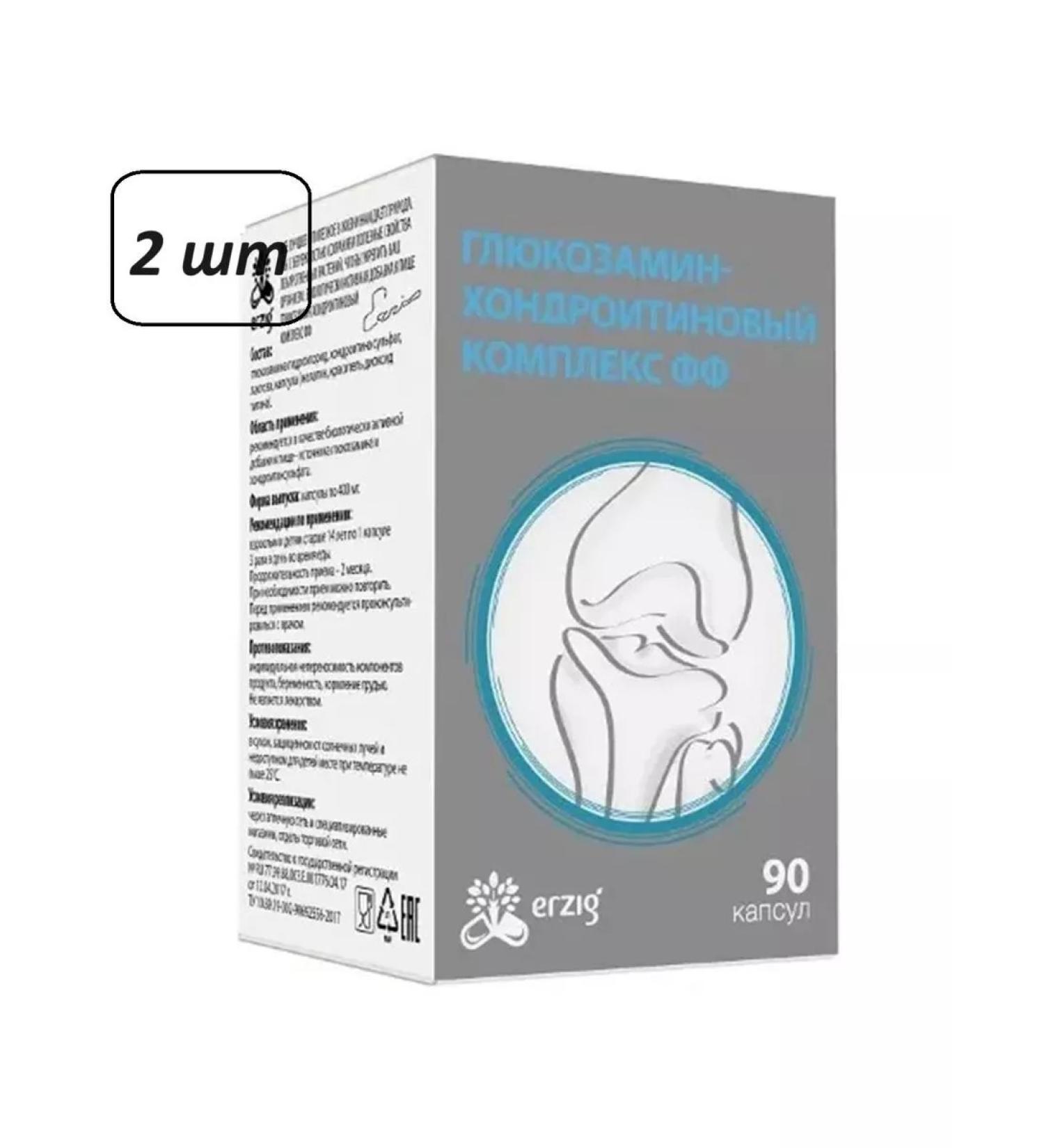 Pharmaceutical Factory LLC Glucosamine-chondroitin complex 2 pcs