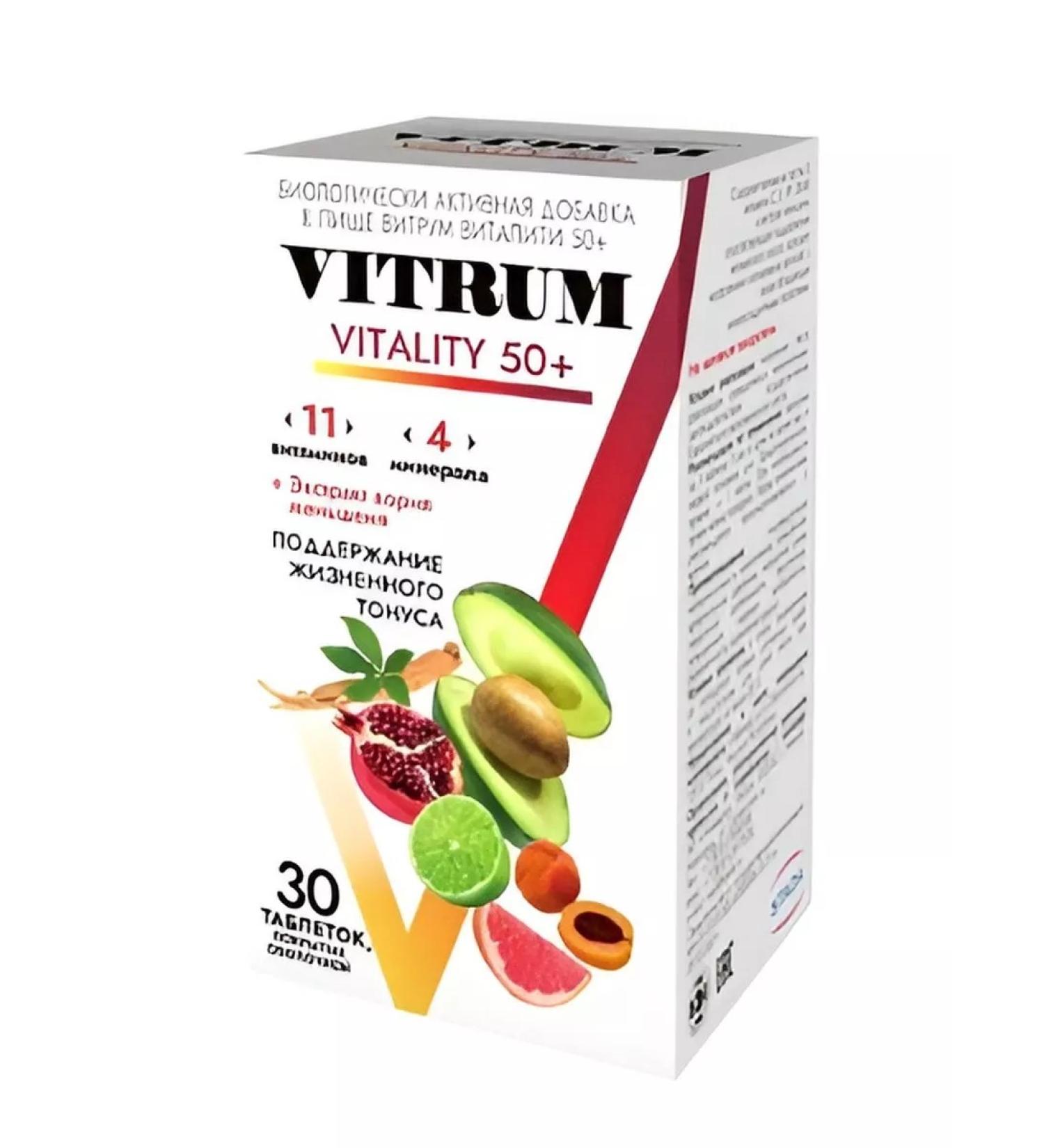 Vitrum Vitality 50+ - Buy Online on GoSupps.com