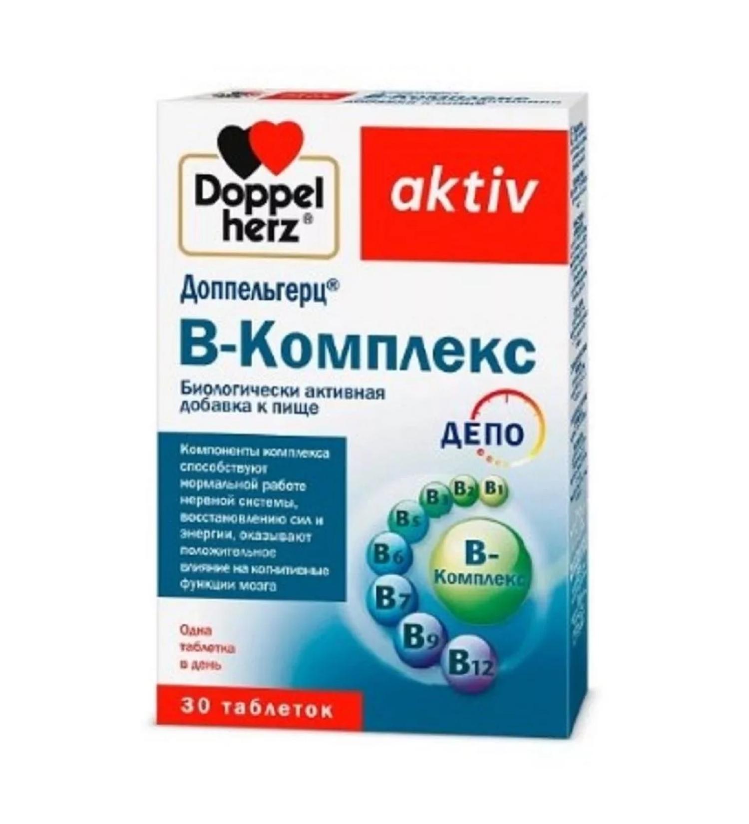 Doppelherz Asset V-Compom - Buy Online on GoSupps.com