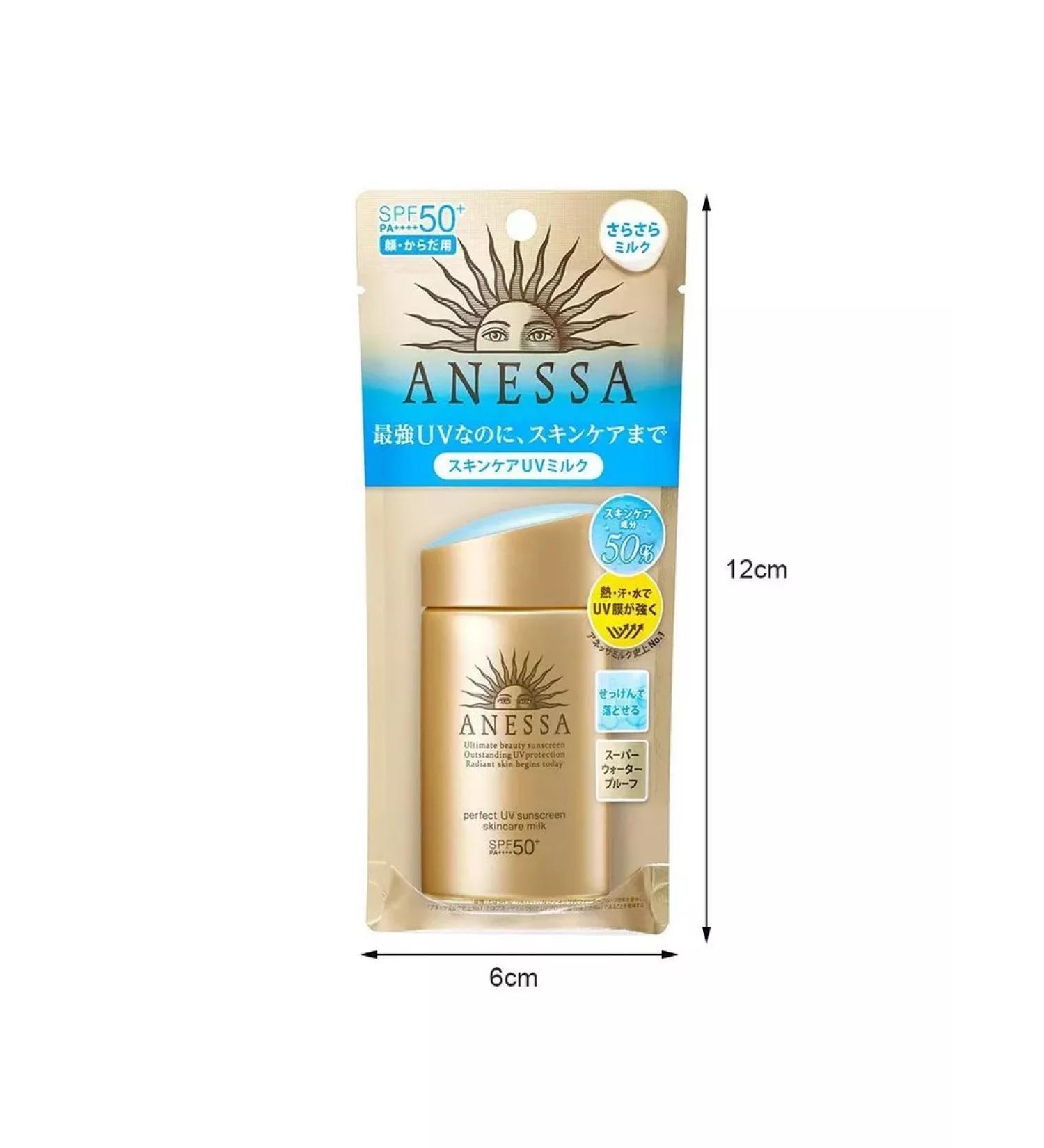 Anessa Sunscreen body cream 50 SPF waterproof