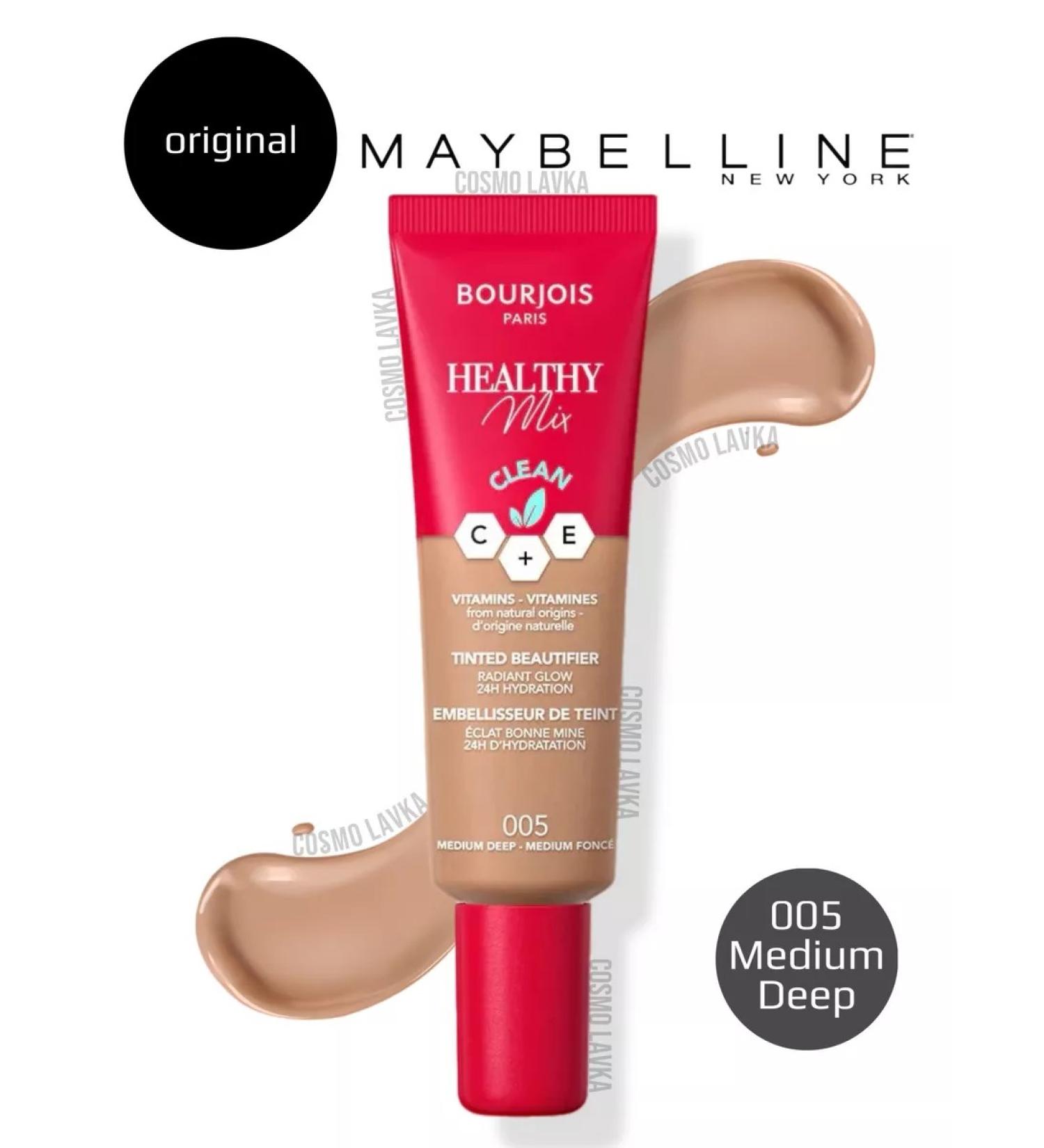 Bourjois Healthy Mix Tinted Beautifier Tone 005 - Buy Online on GoSupps.com
