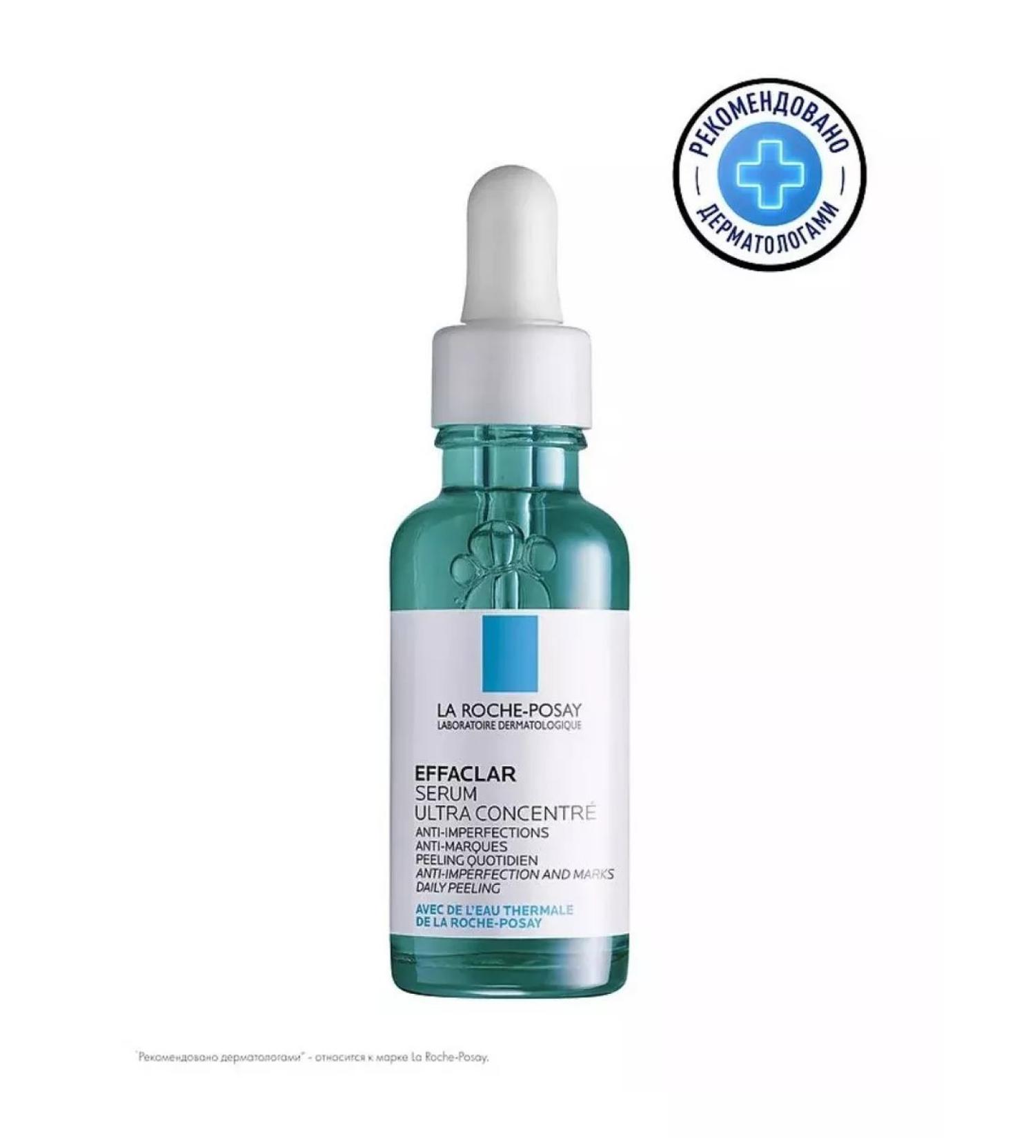 LA ROCHEPOSAY Effaclar Serum Ultra 30 ml hemorrhages - Buy Online on GoSupps.com