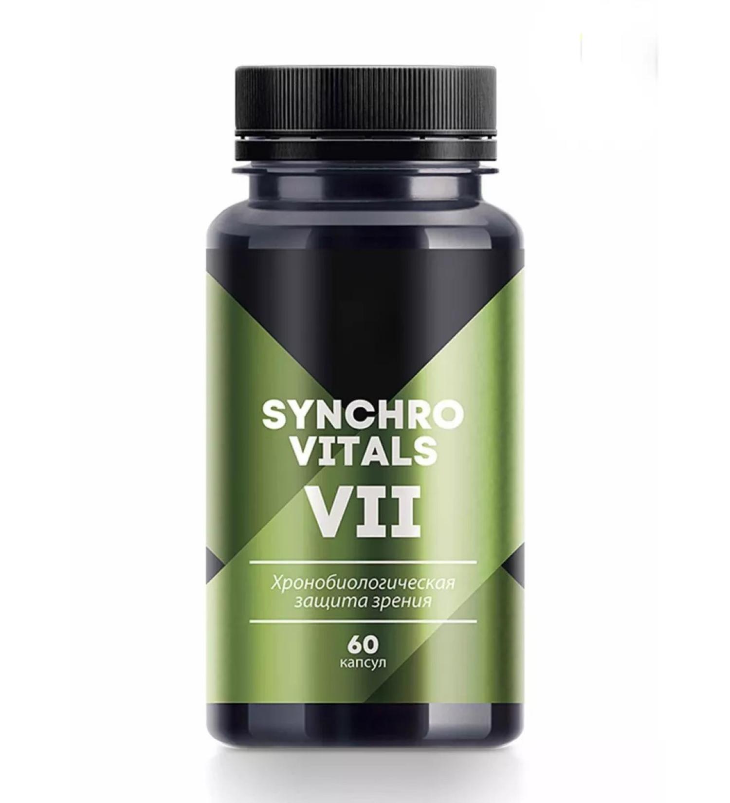 The power of nature Chronobiological vision protection - Buy Online on GoSupps.com