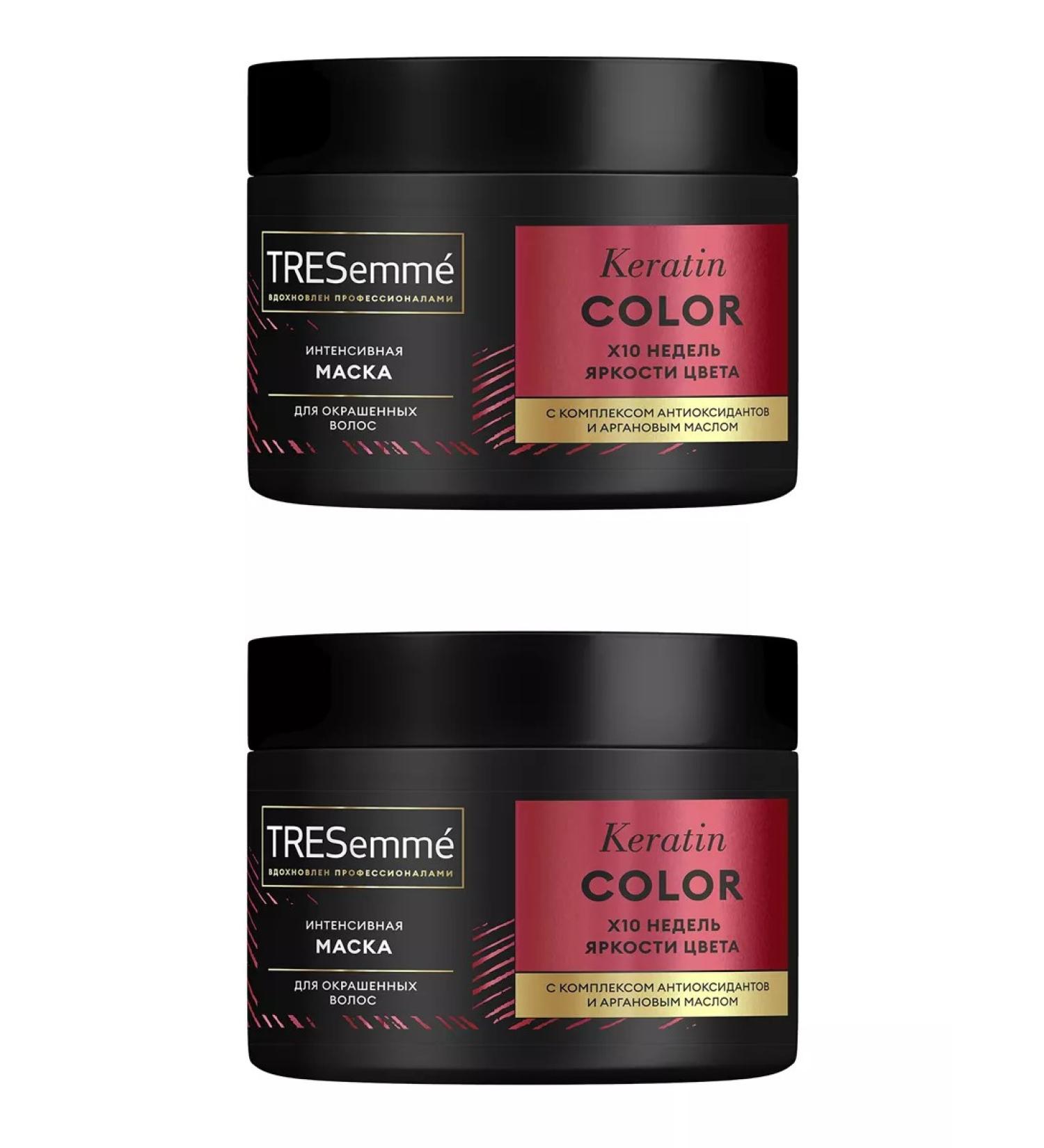 TRESemme Mask for dyed hair moisturizing and power 300ml 2pcs