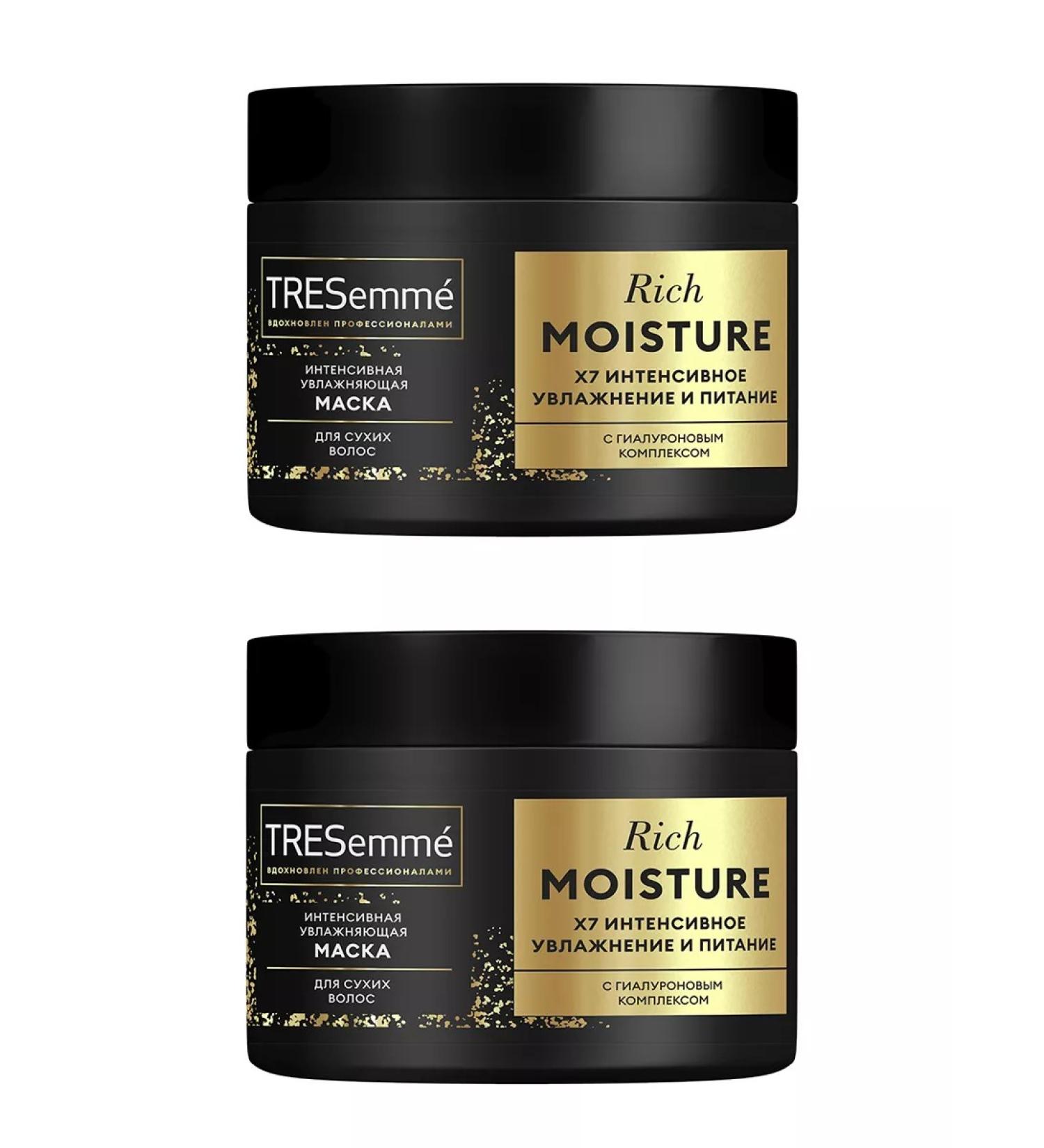 TRESemme Mask for dry hair moisturizing and power 300ml 2pcs