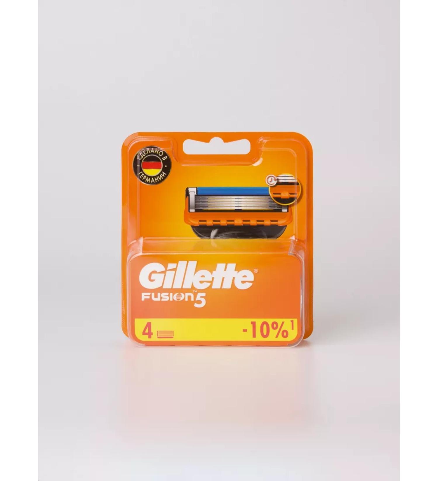 GILLETTE Fusion5 shaving cassettes 4pcs - Buy Online on GoSupps.com