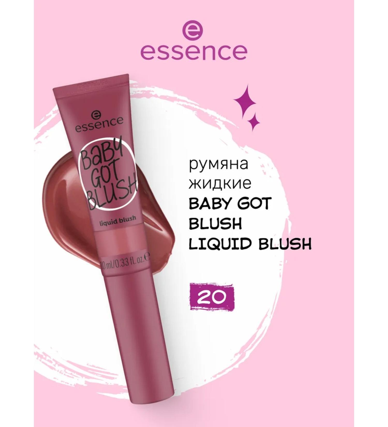 Essence Liquid blush Baby Got 20 persistent color 10 ml - Buy Online on GoSupps.com