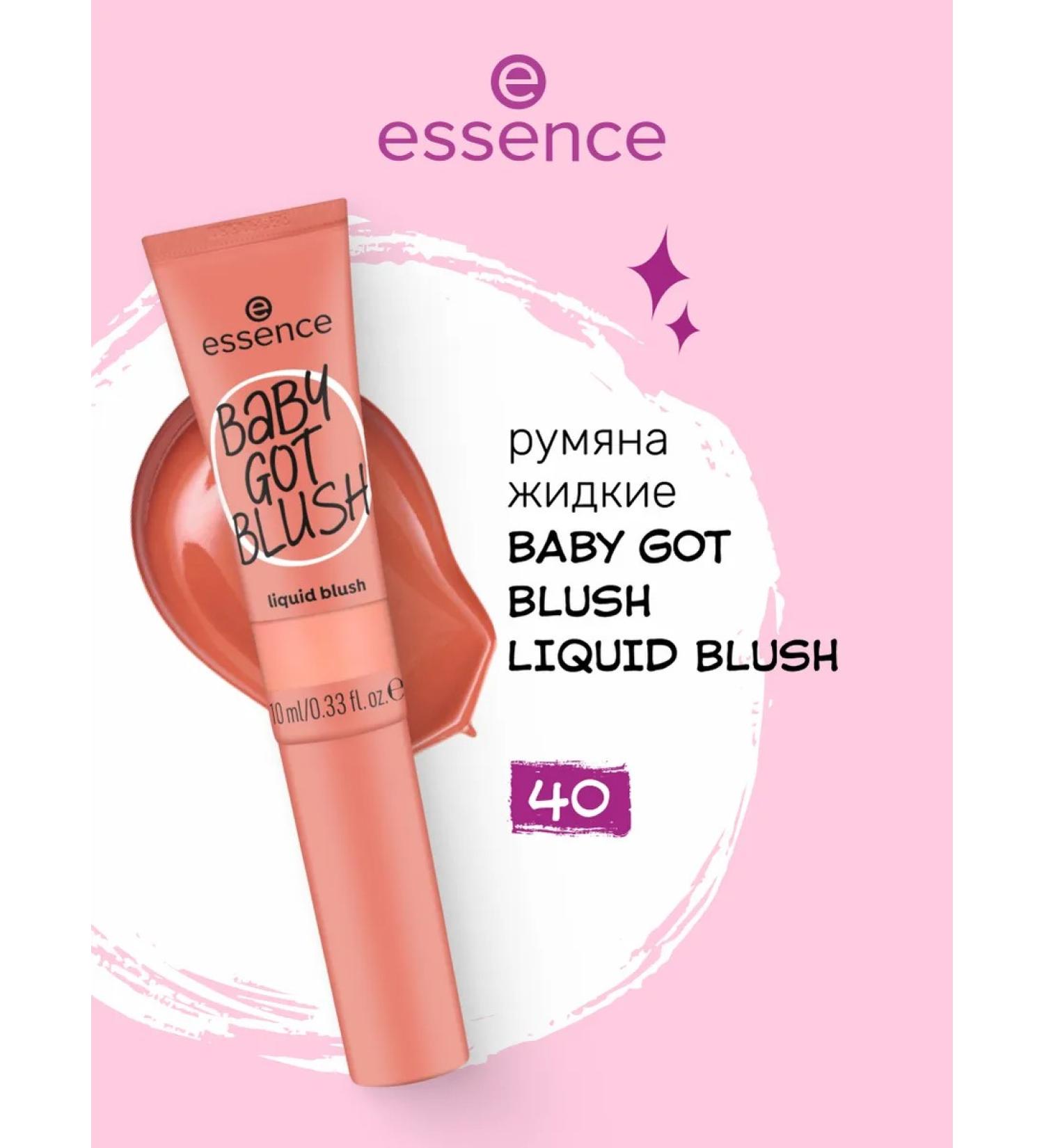 Essence Liquid blush Baby Got 40 persistent color 10 ml - Buy Online on GoSupps.com