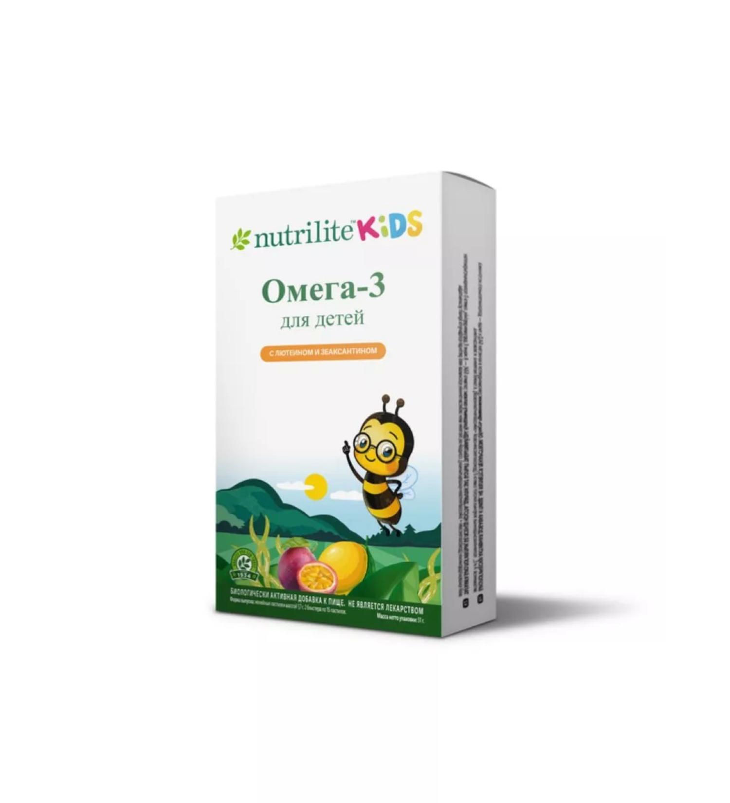 Amway Nutrilite Omega-3 for children with Lutein and Zeaksantin - Buy Online on GoSupps.com