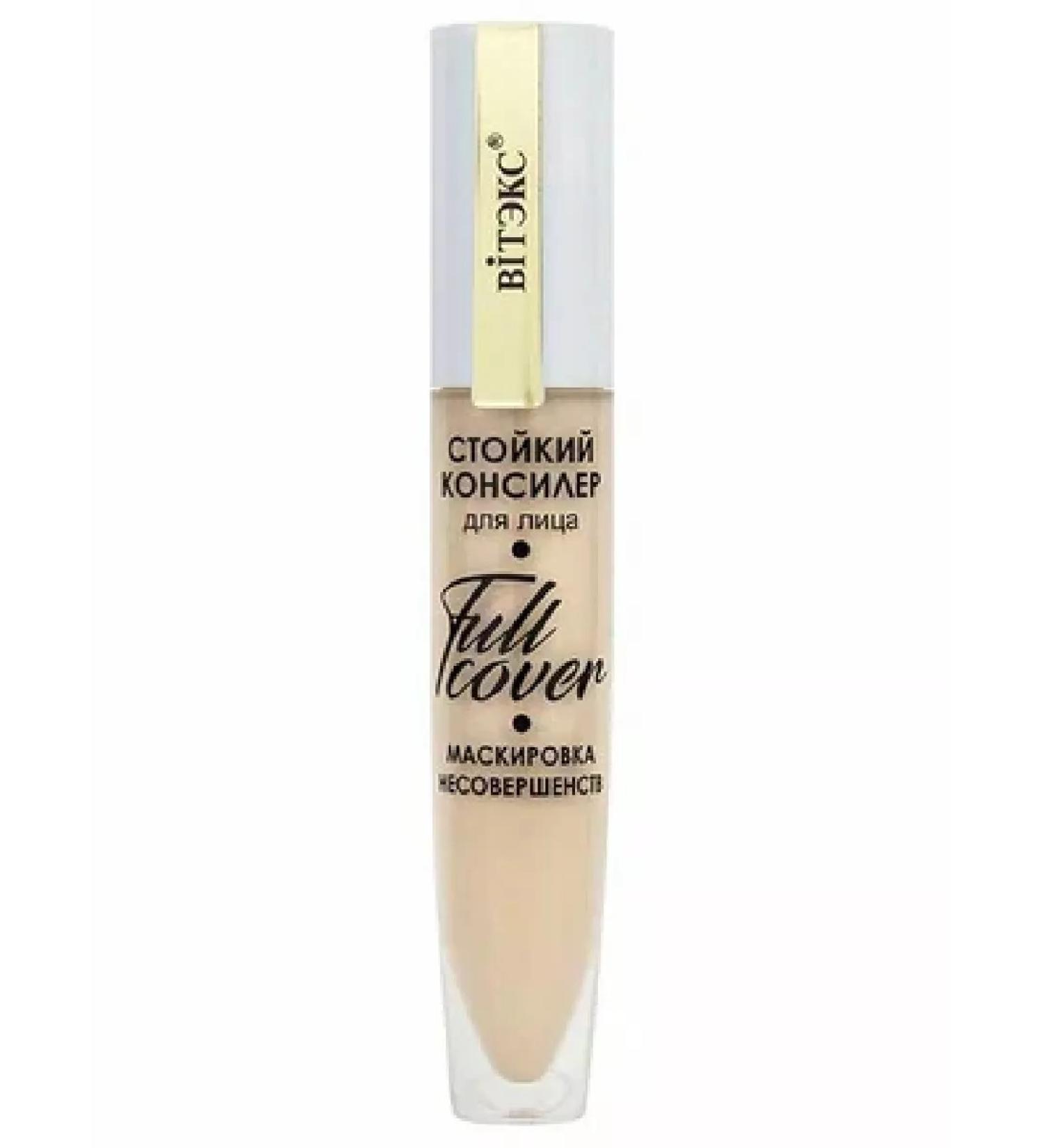 Vitex Full Cover persistent concealer tone 41 ivory