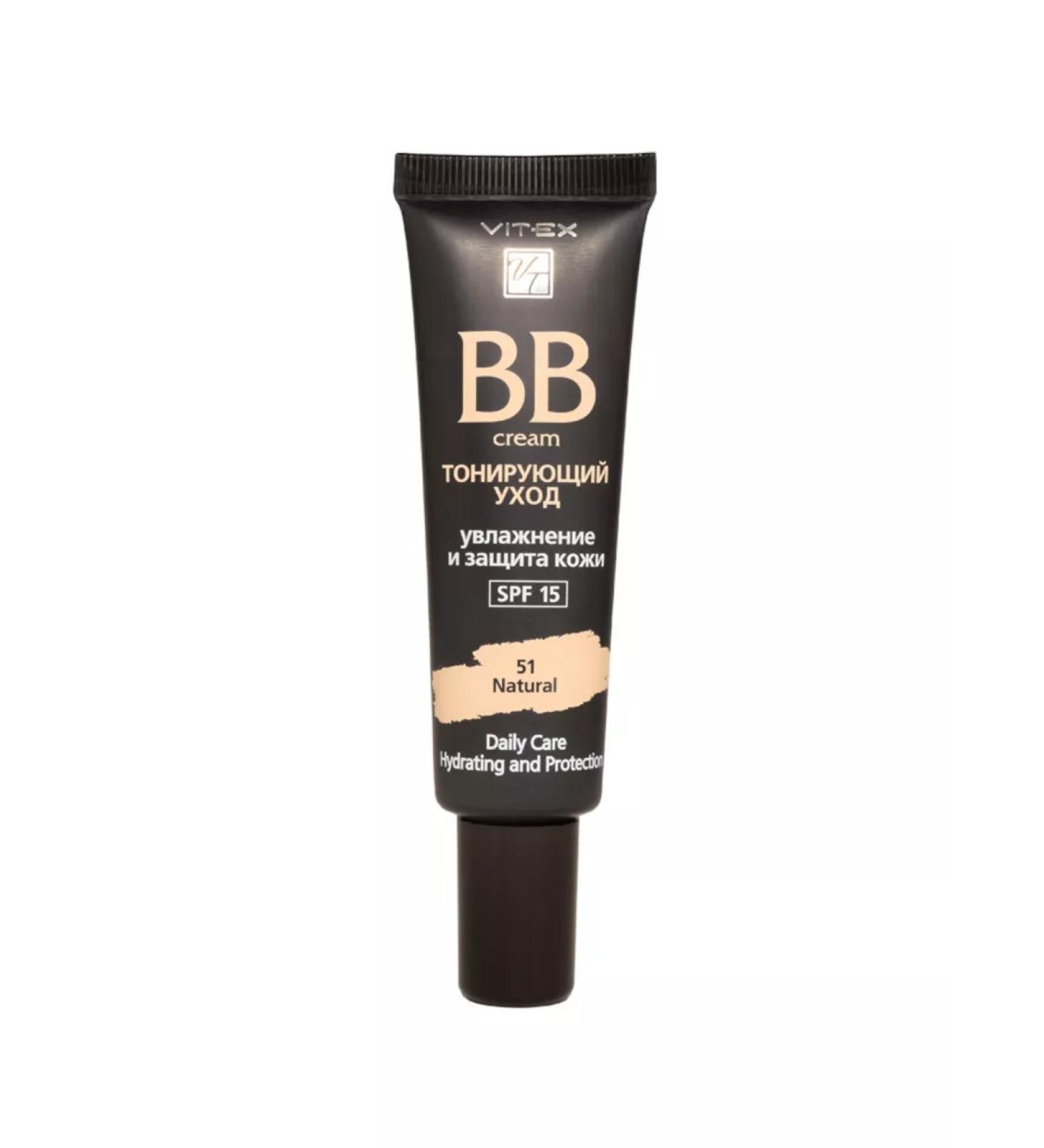 Belitavitex BB cream Tinting Care SPF 15 51 tons - Buy Online on GoSupps.com