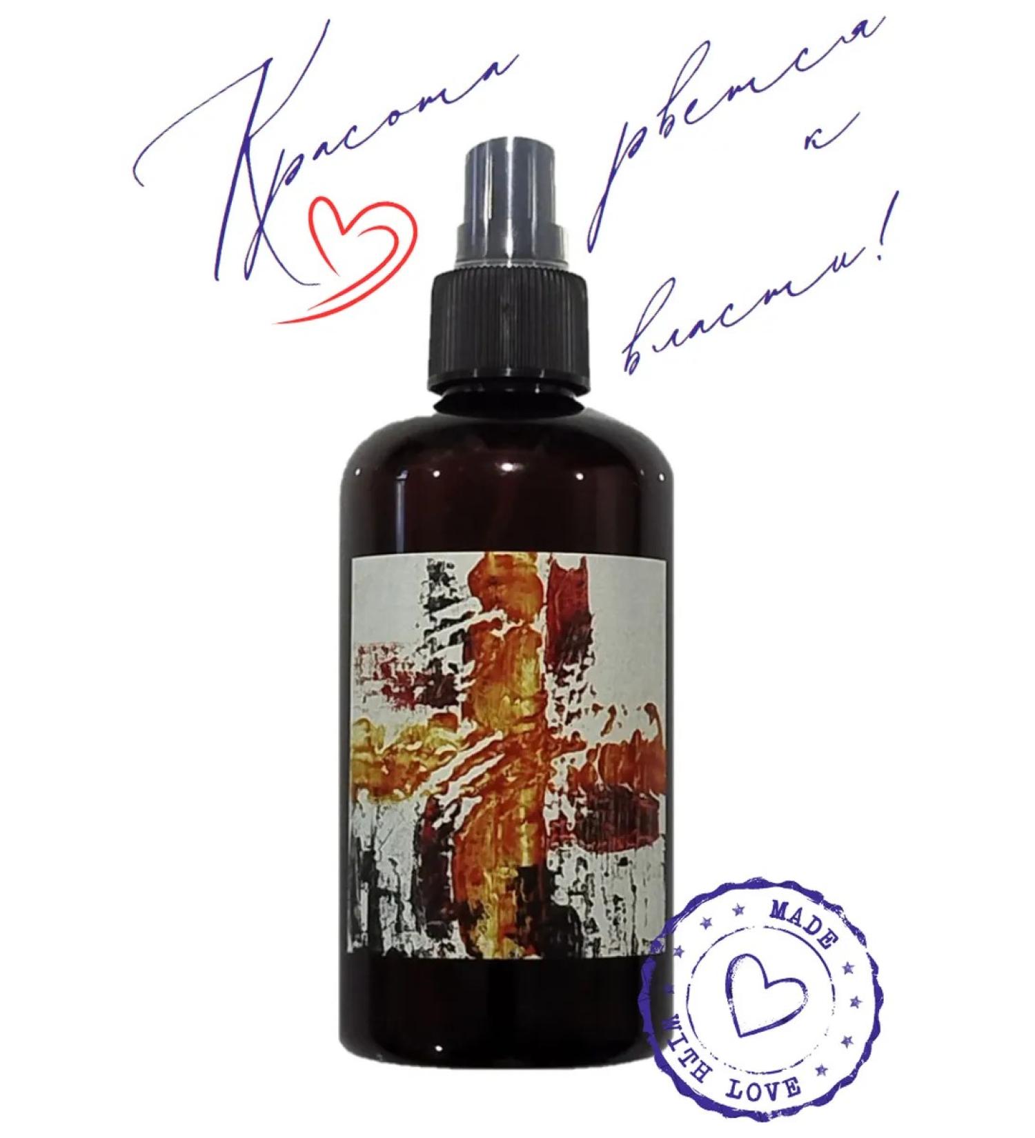 BooBooBama Plusik -tonic for hair - Buy Online on GoSupps.com