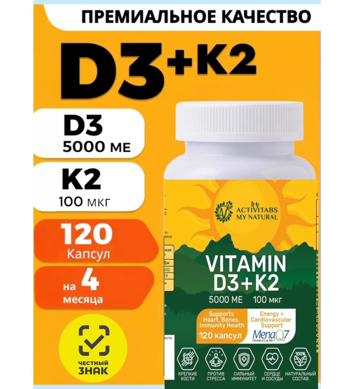 original vitamins Complex food supplement - Buy Online on GoSupps.com