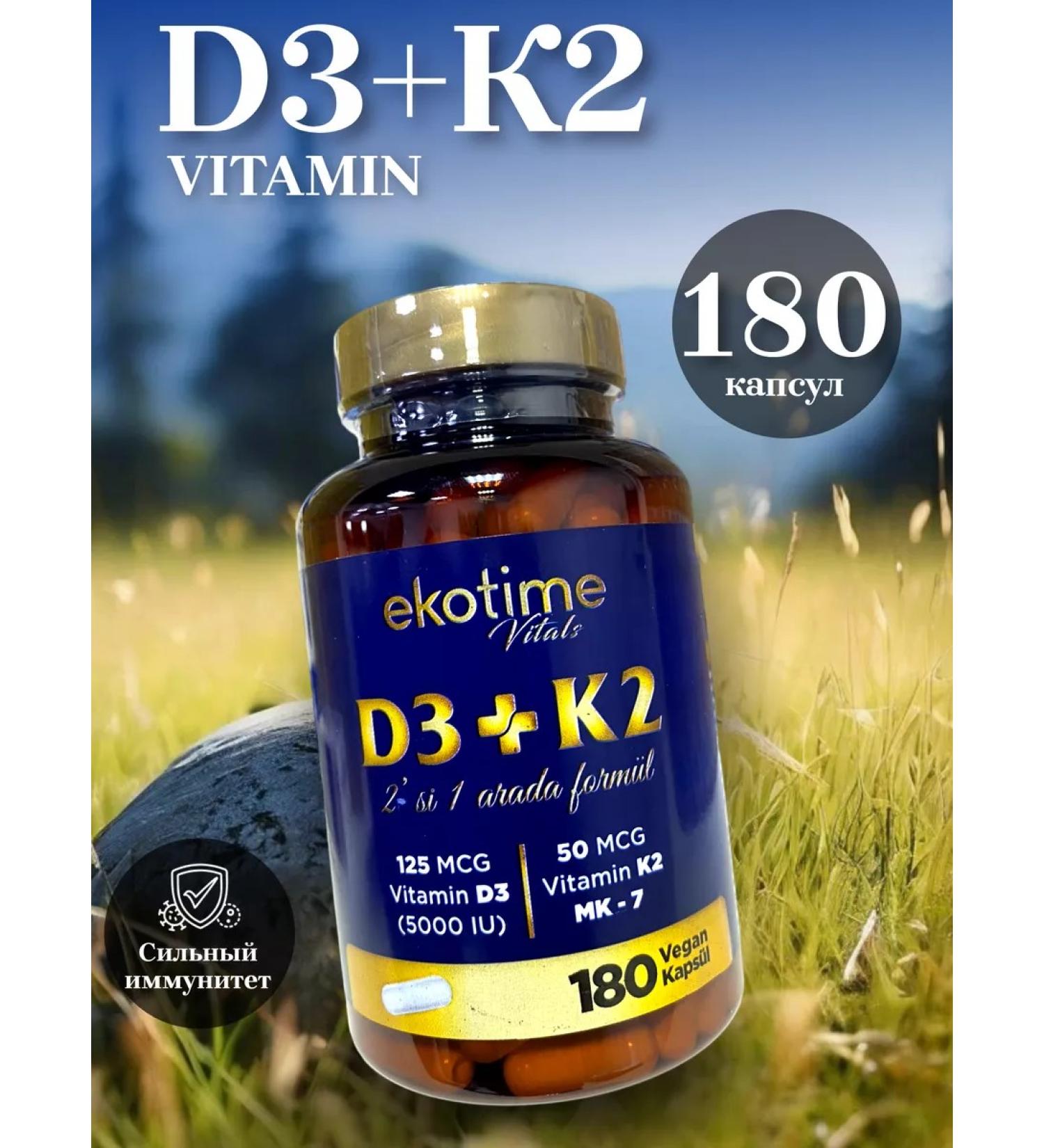 ecotime Vitamin D3 K2 capsules - Buy Online on GoSupps.com