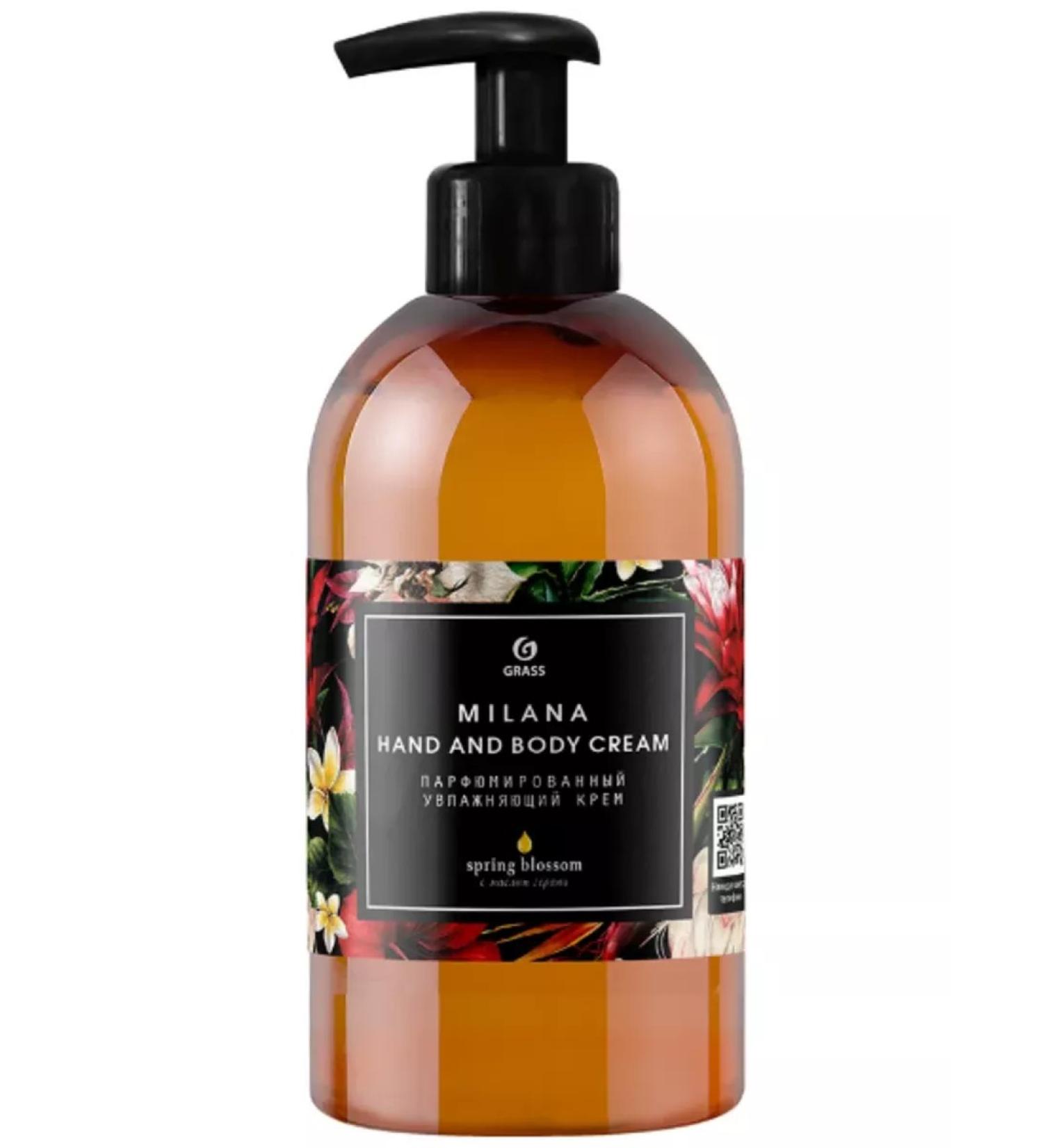 GRASS Hand and body cream moisturizer Milana Spring Blossom 300 ml - Buy Online on GoSupps.com