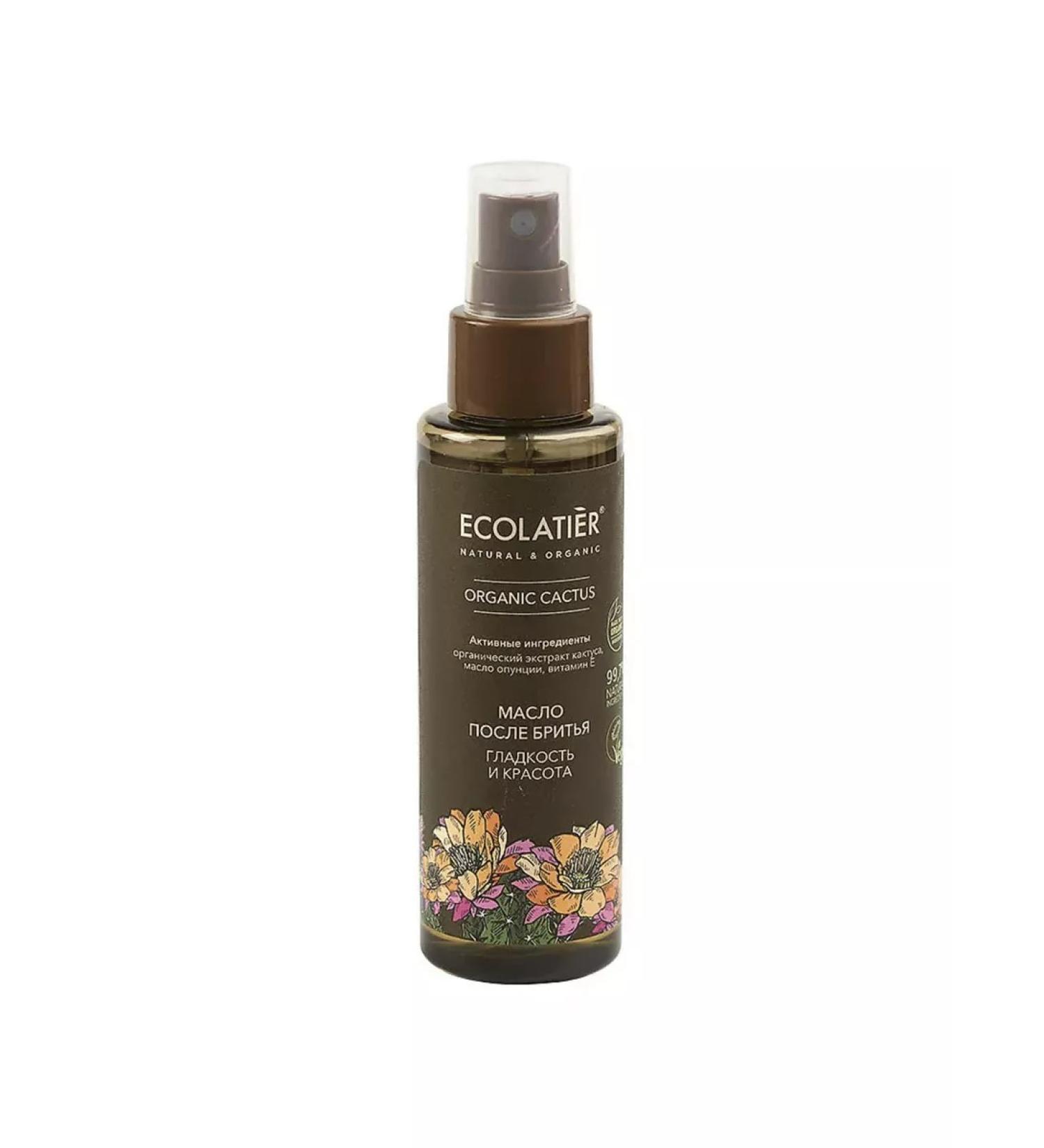 Ecolab Ecolatier Green Organic Cactus after shaving 110ml - Buy Online on GoSupps.com