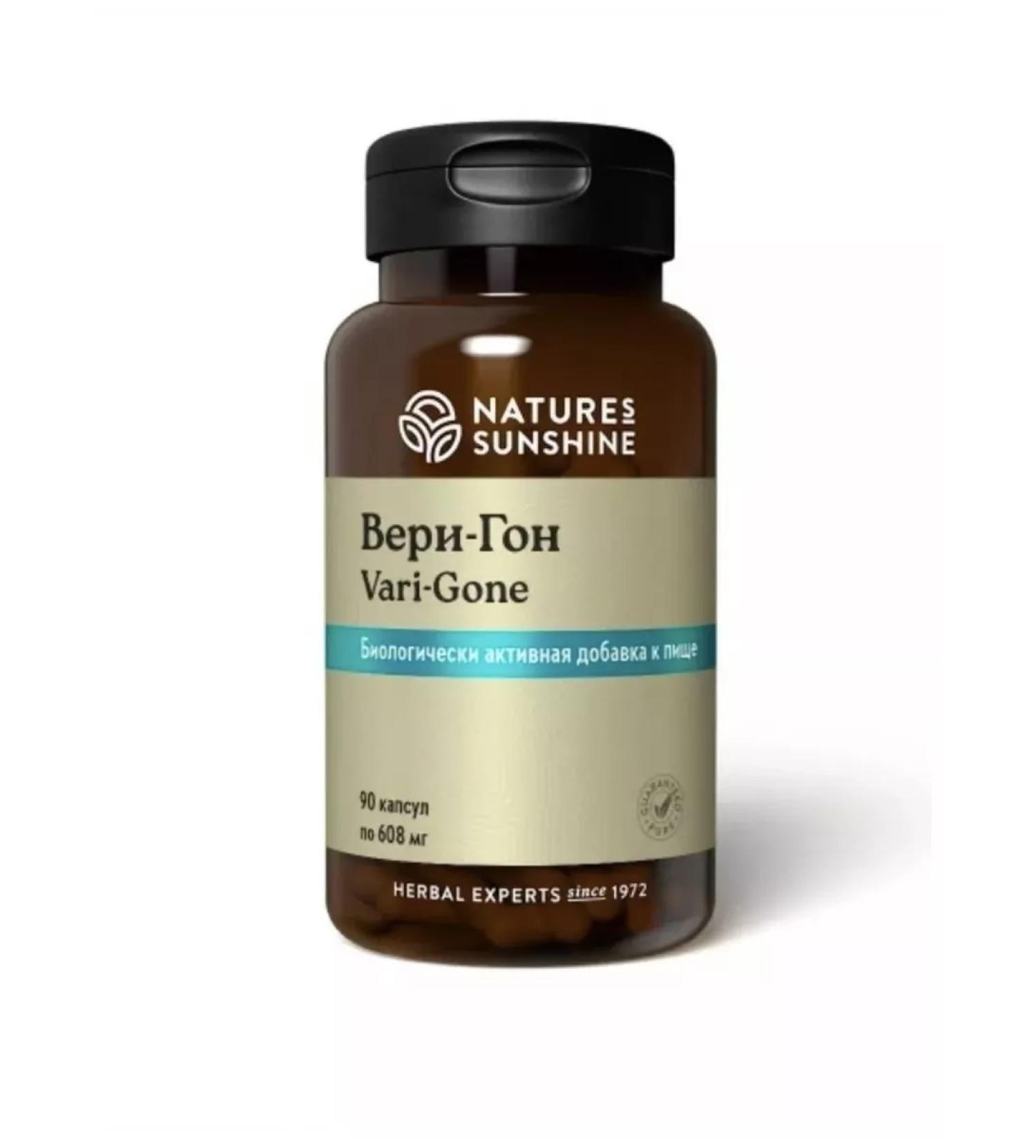 Nature's Sunshine Veri-Gon NSP Vari-Gone NSP Bad 608mg