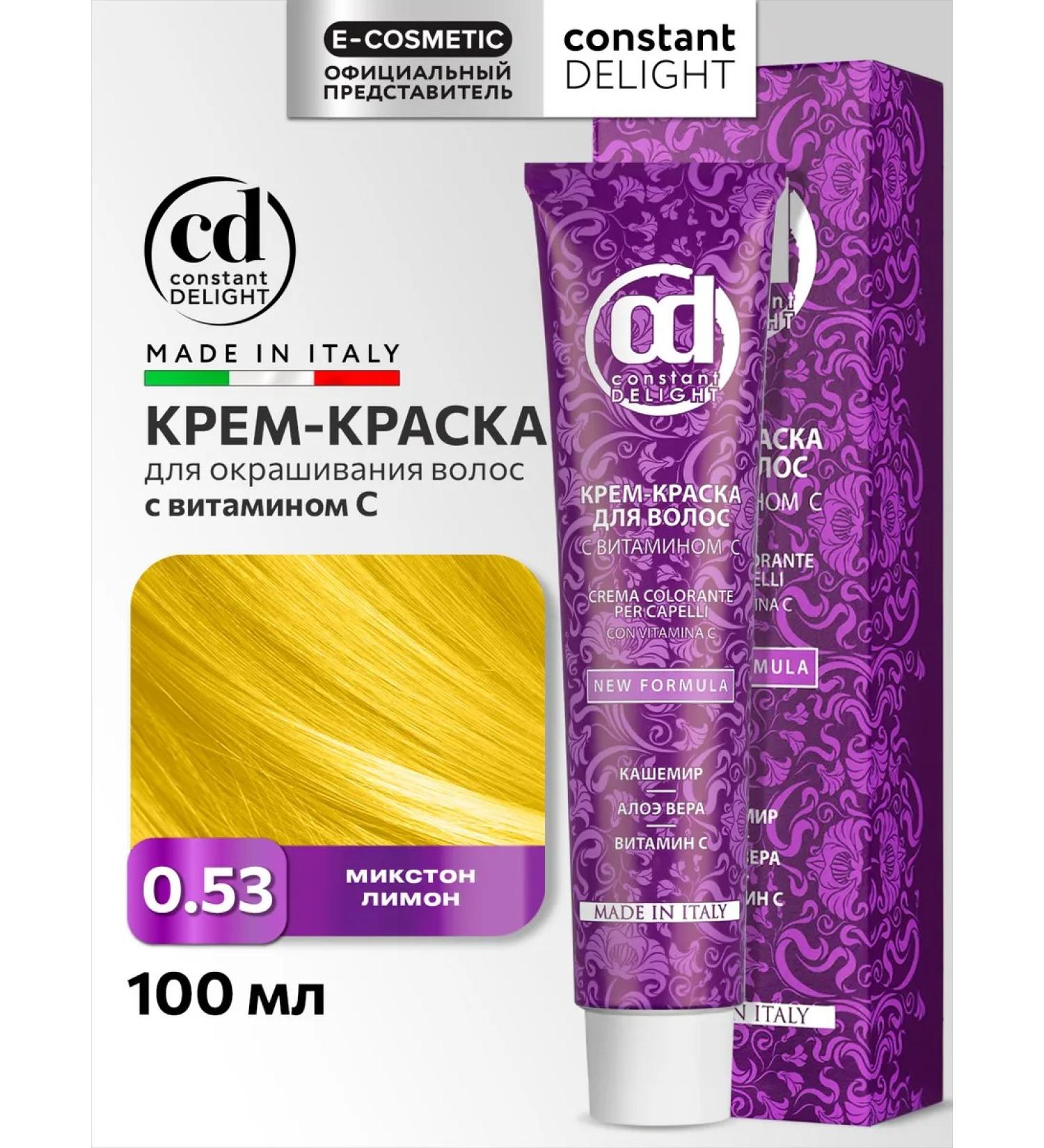 CONSTANT DELIGHT Hair dye 0.53 with vitamin C Mikston 100 ml - Buy Online on GoSupps.com