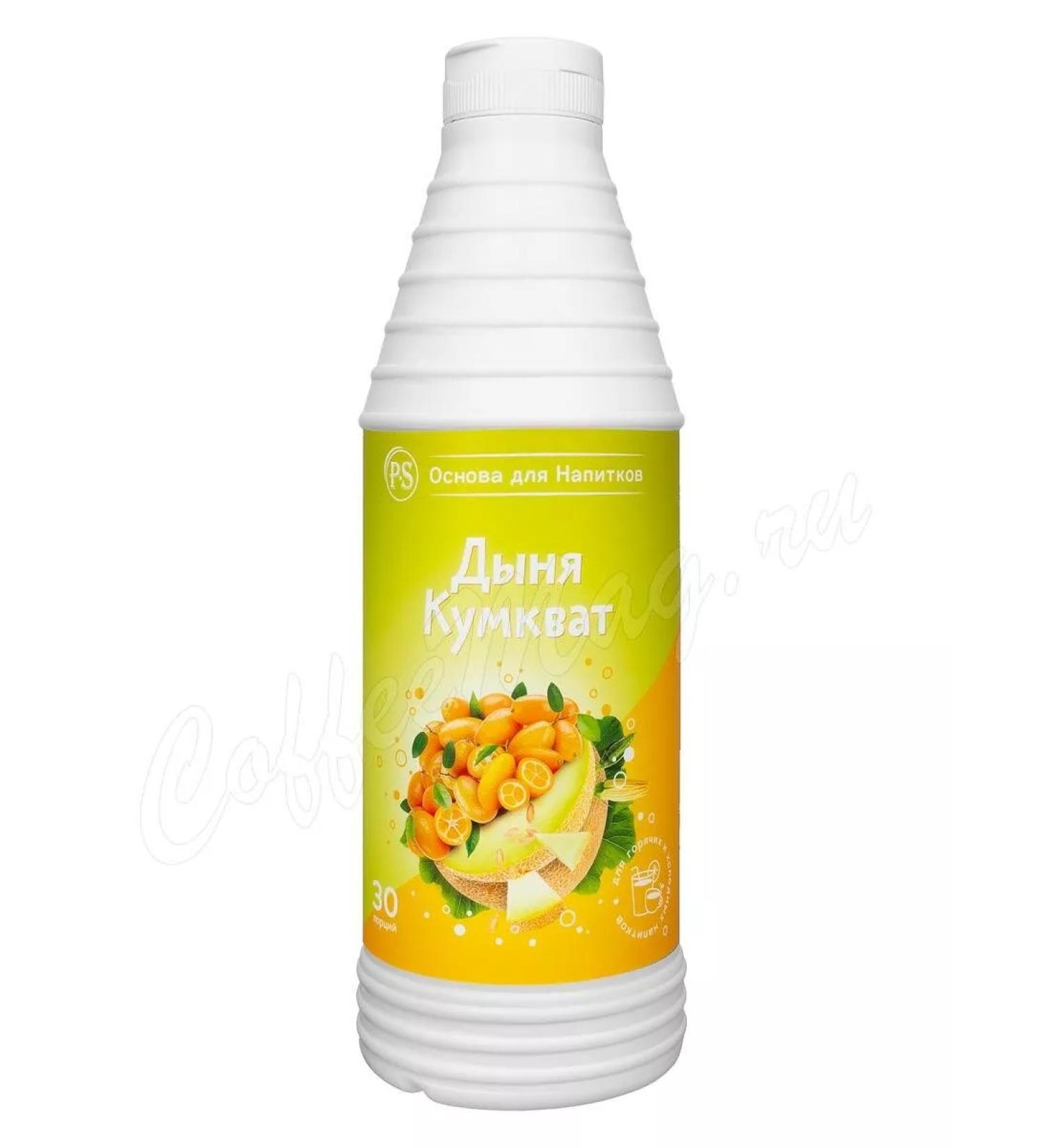 ProffSyrup The basis for drinks "melon-kumvat" 1kg