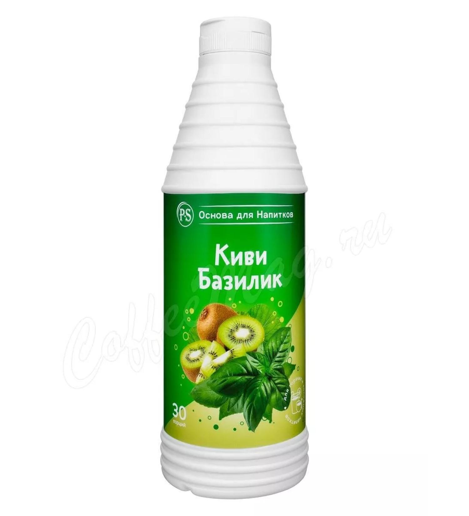 ProffSyrup The basis for drinks "kiwi-bazylic" 1kg