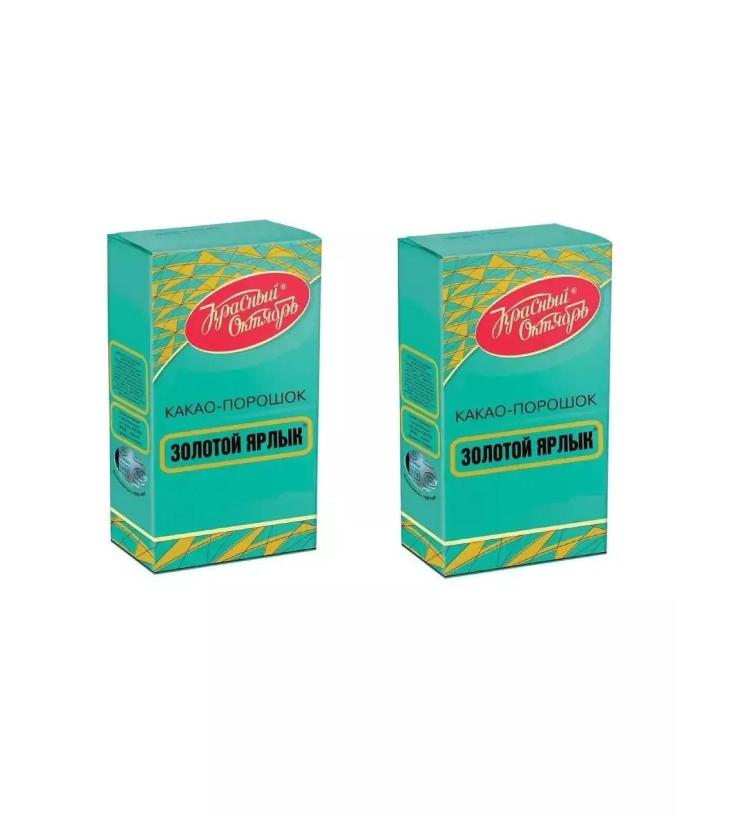 Gold Label Cocoa 100g 2 pcs - Buy Online on GoSupps.com