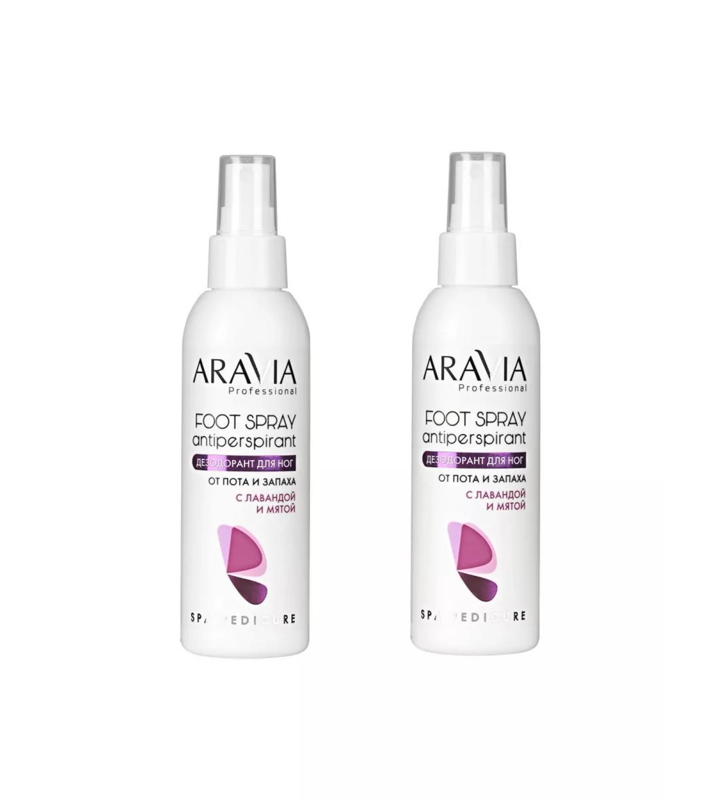 ARAVIA Lavender and mint deodorant