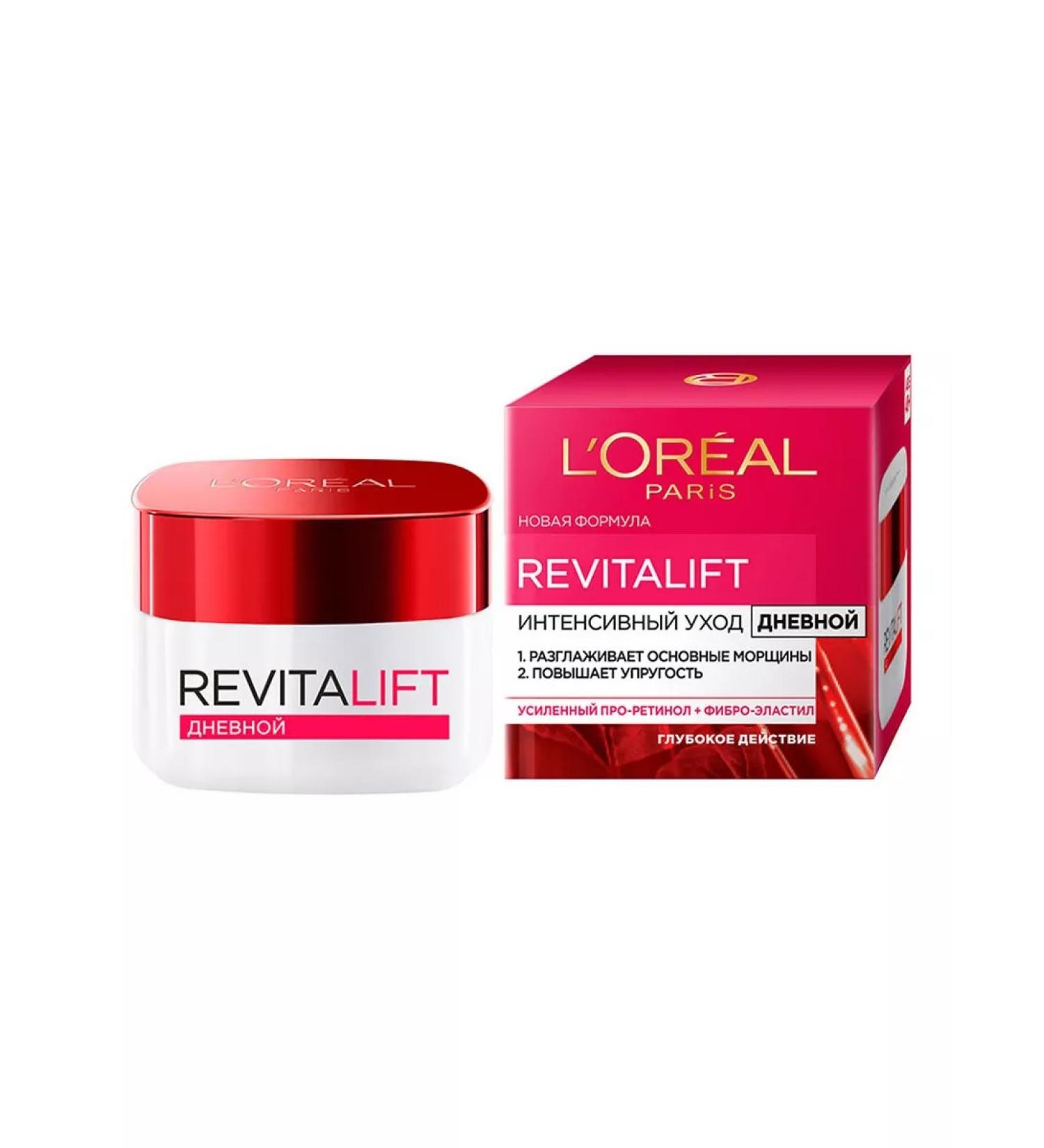 Oasis of Rejuvenation Facial cream l'Oreal paris Revitalift daytime against age