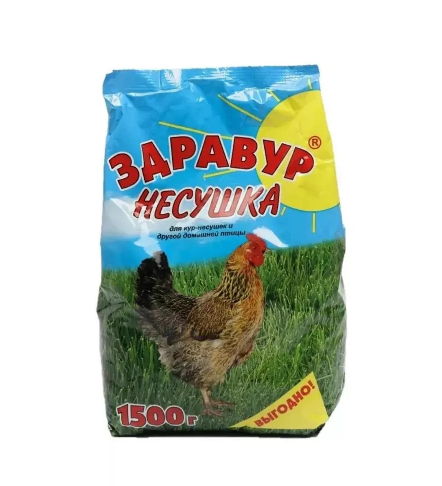 Your Farm Fodder additive Zdovur Vyusca 1500 gr - Buy Online on GoSupps.com