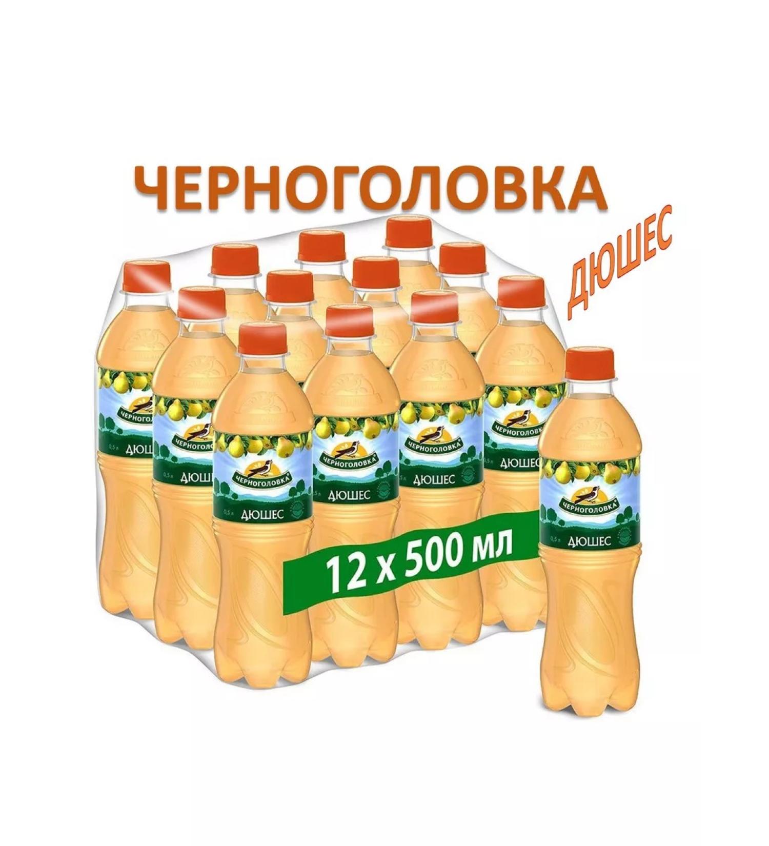 Chernogolovka Lemonada Duyses 0.5l 12pcs Pat