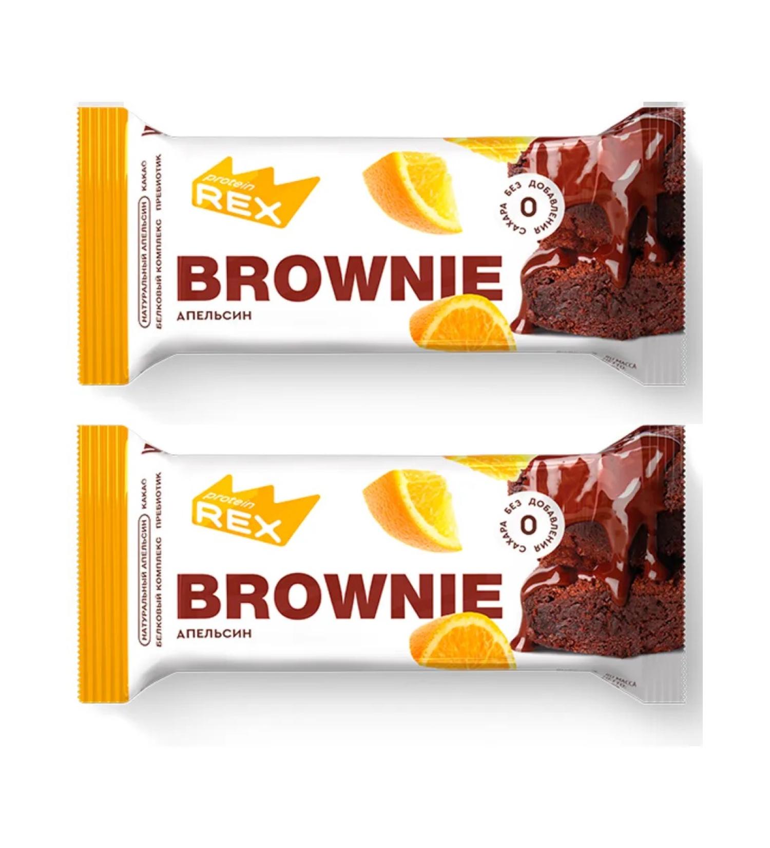 ProteinRex Cake brownie with orange 2 pieces - Buy Online on GoSupps.com